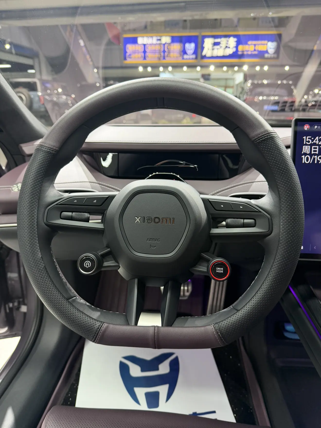 Xiaomi car Xiaomi SU7