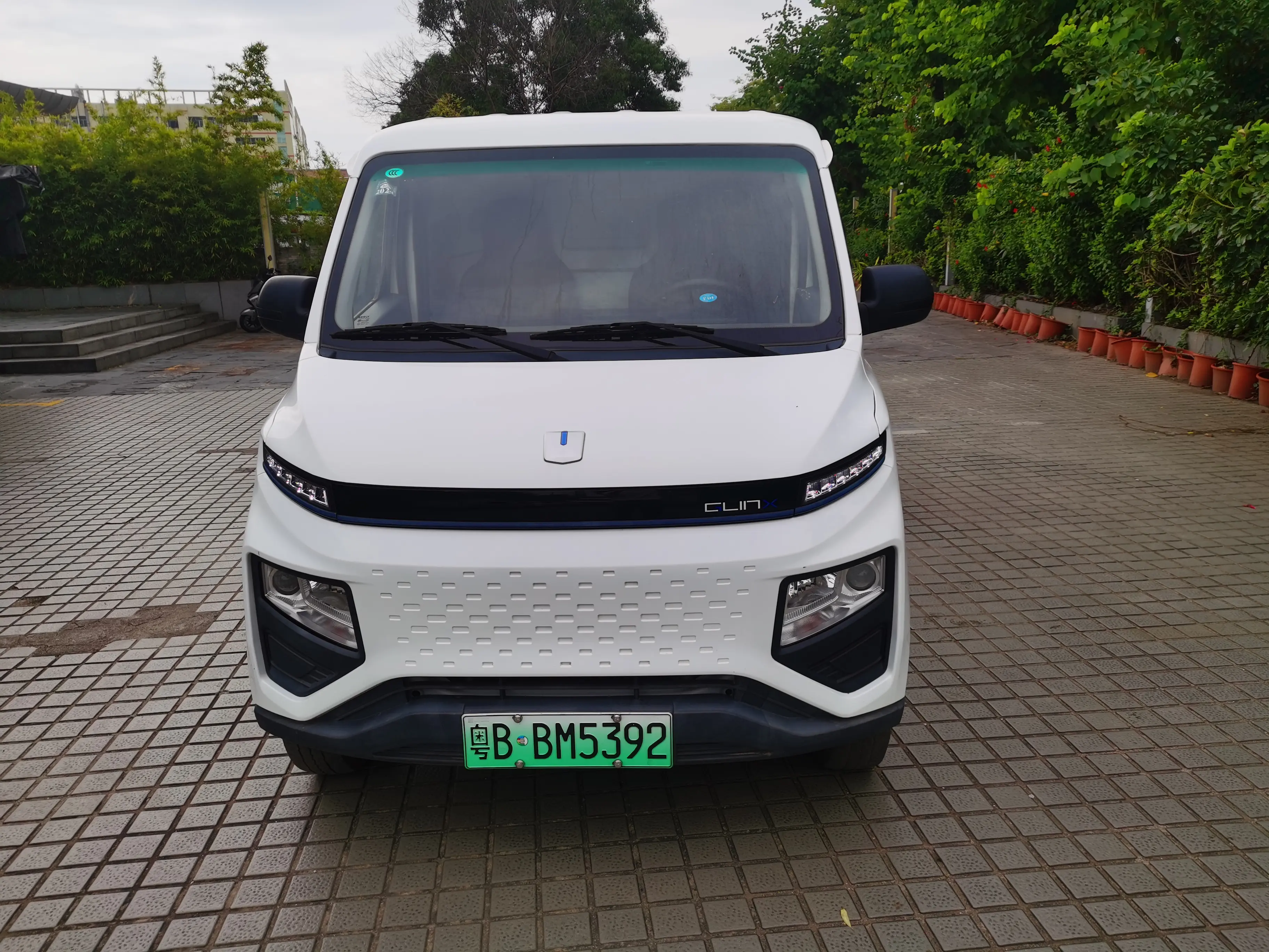 Remote Star Rewards V