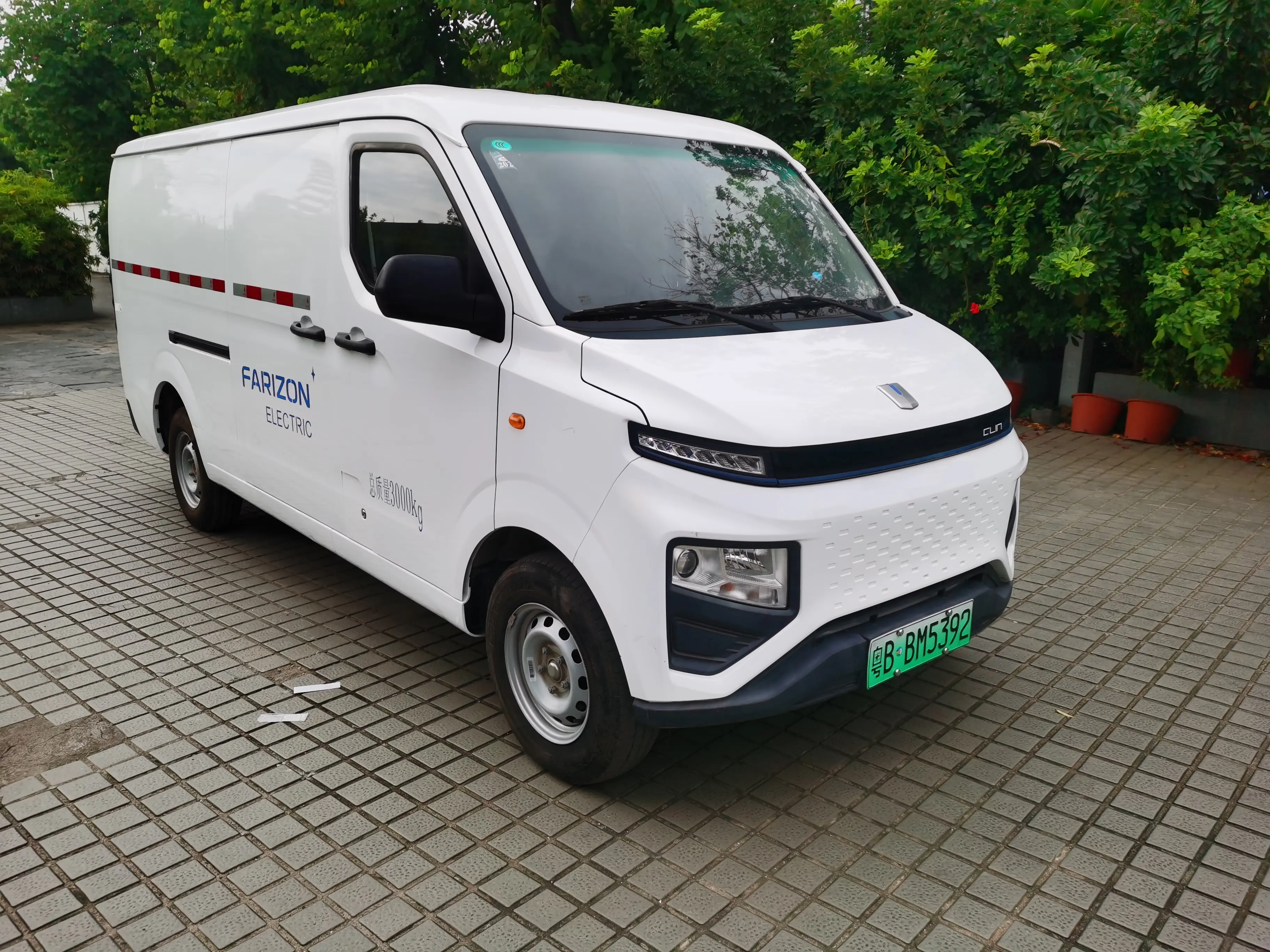 Remote Star Rewards V