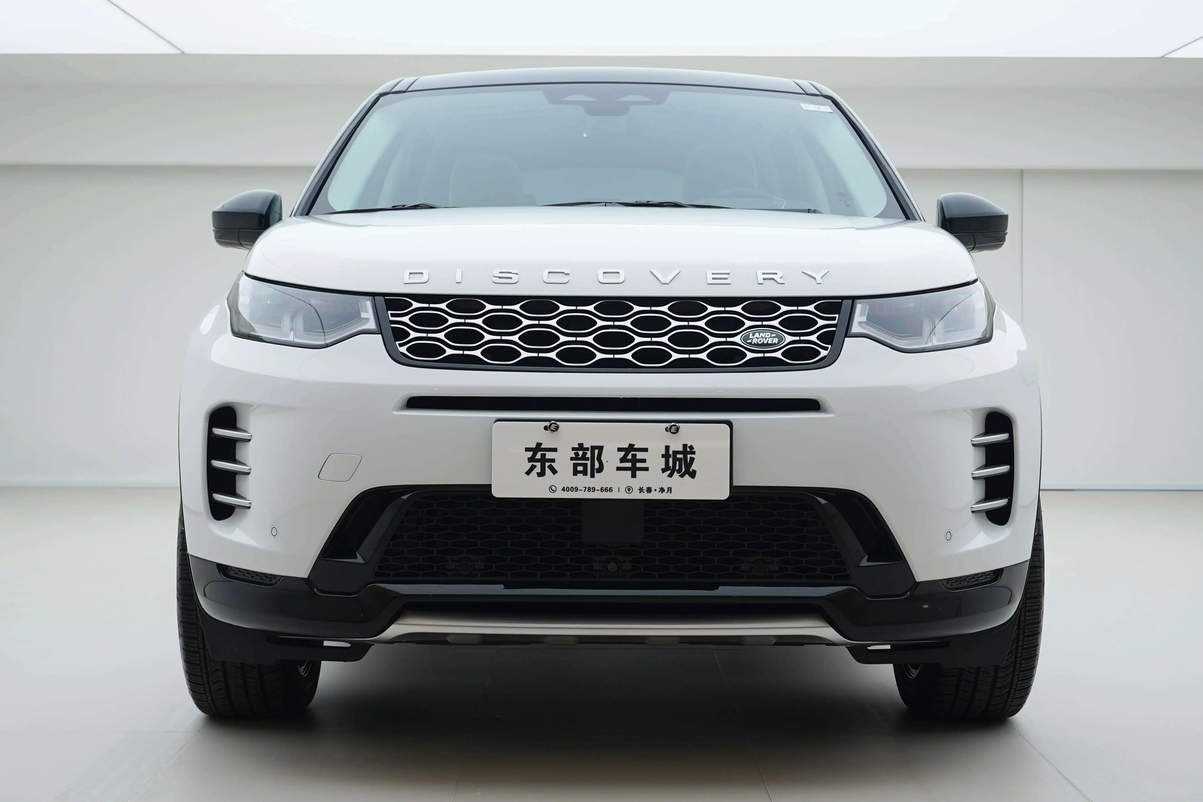 Land Rover Discover Sports