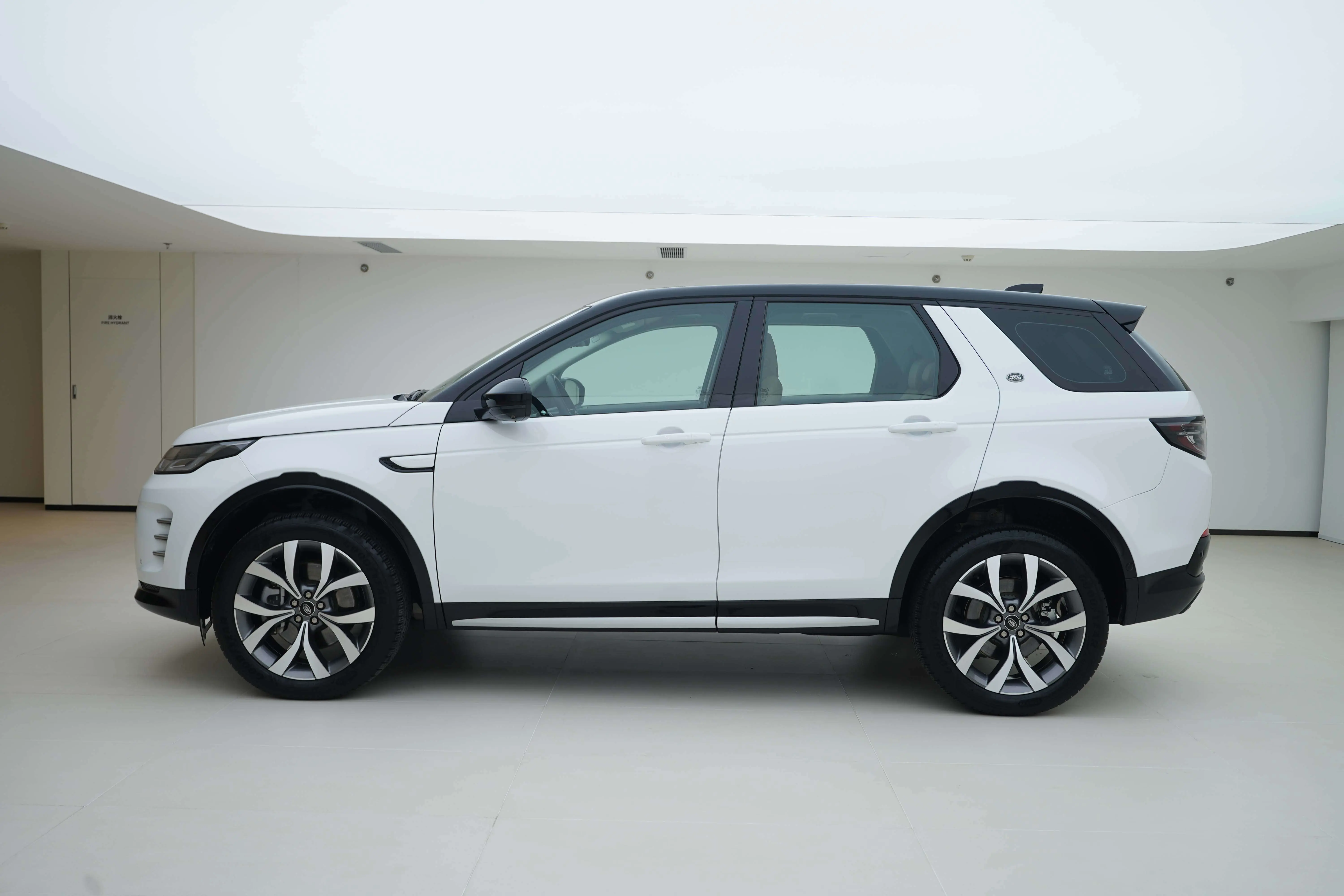 Land Rover Discover Sports