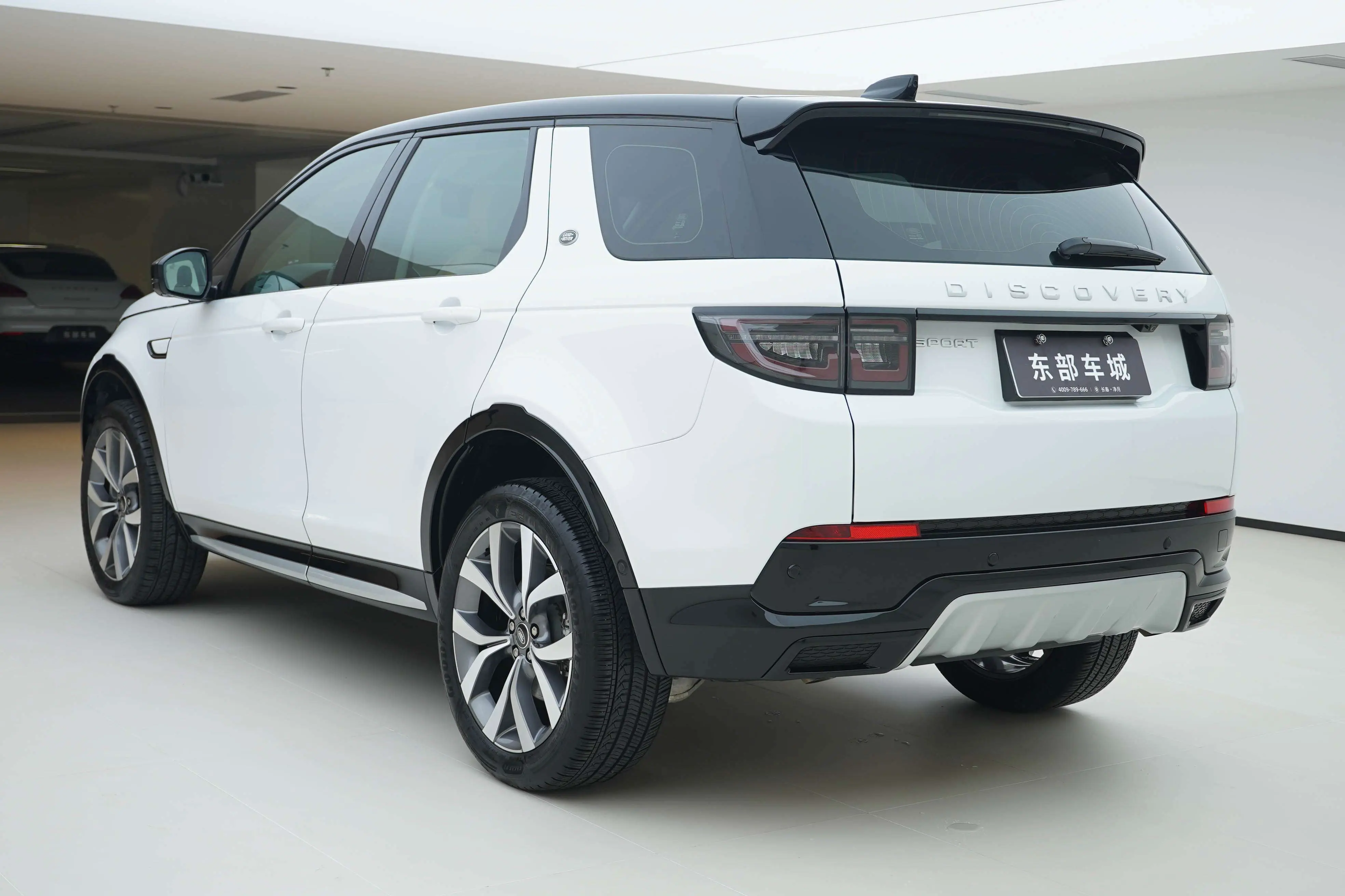 Land Rover Discover Sports