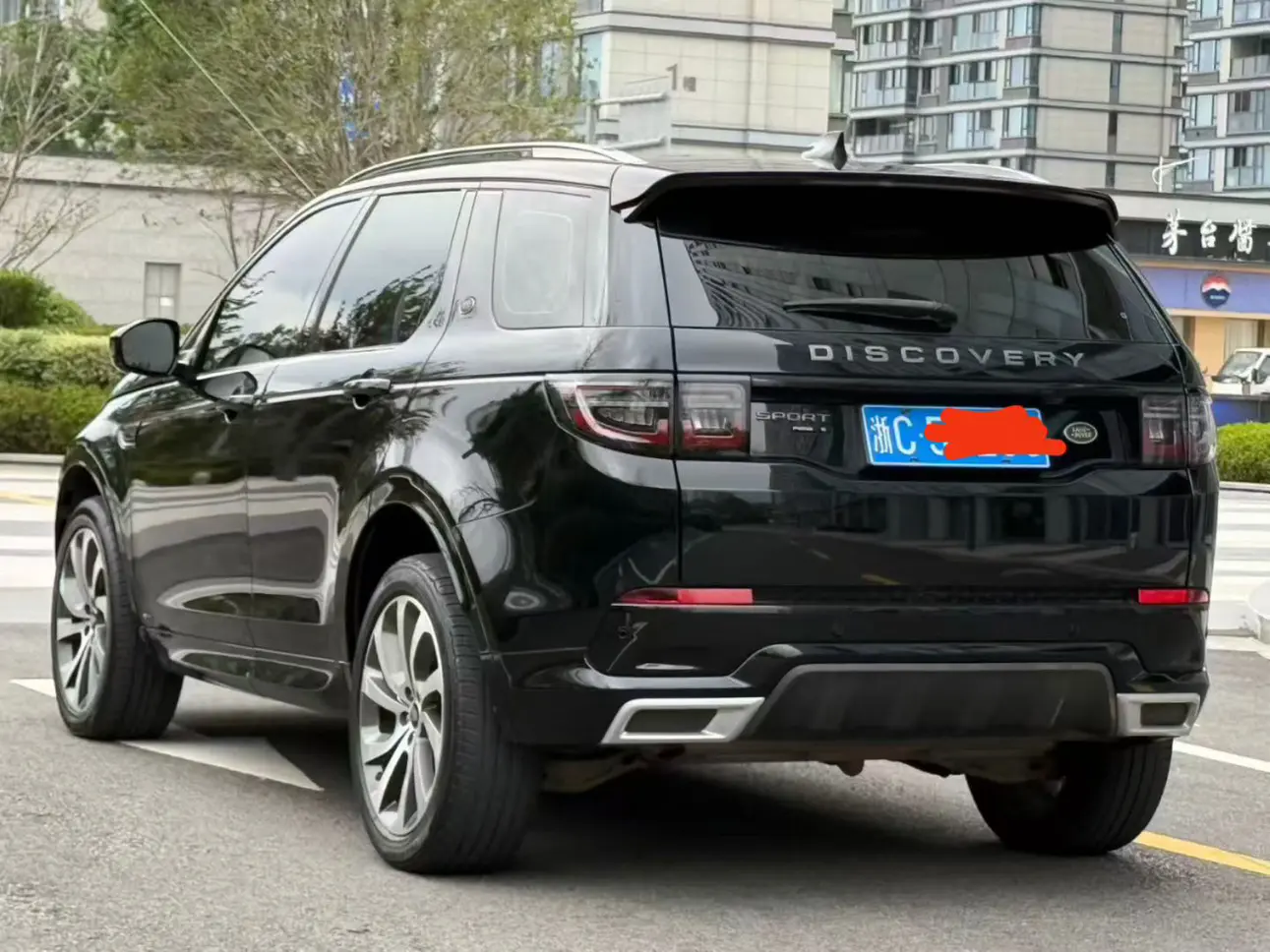 Land Rover Discover Sports