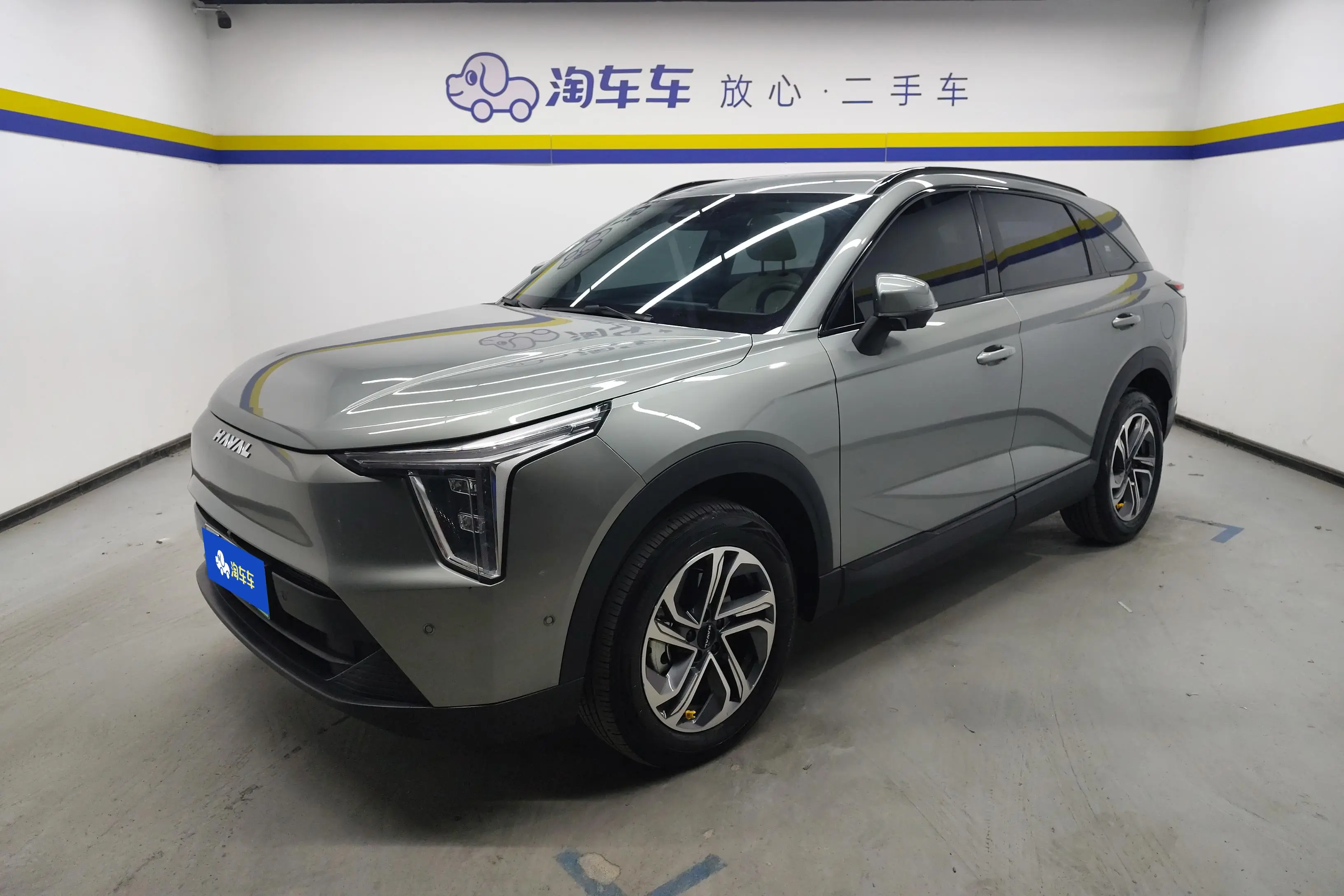 Haval Harvard Xiaolong