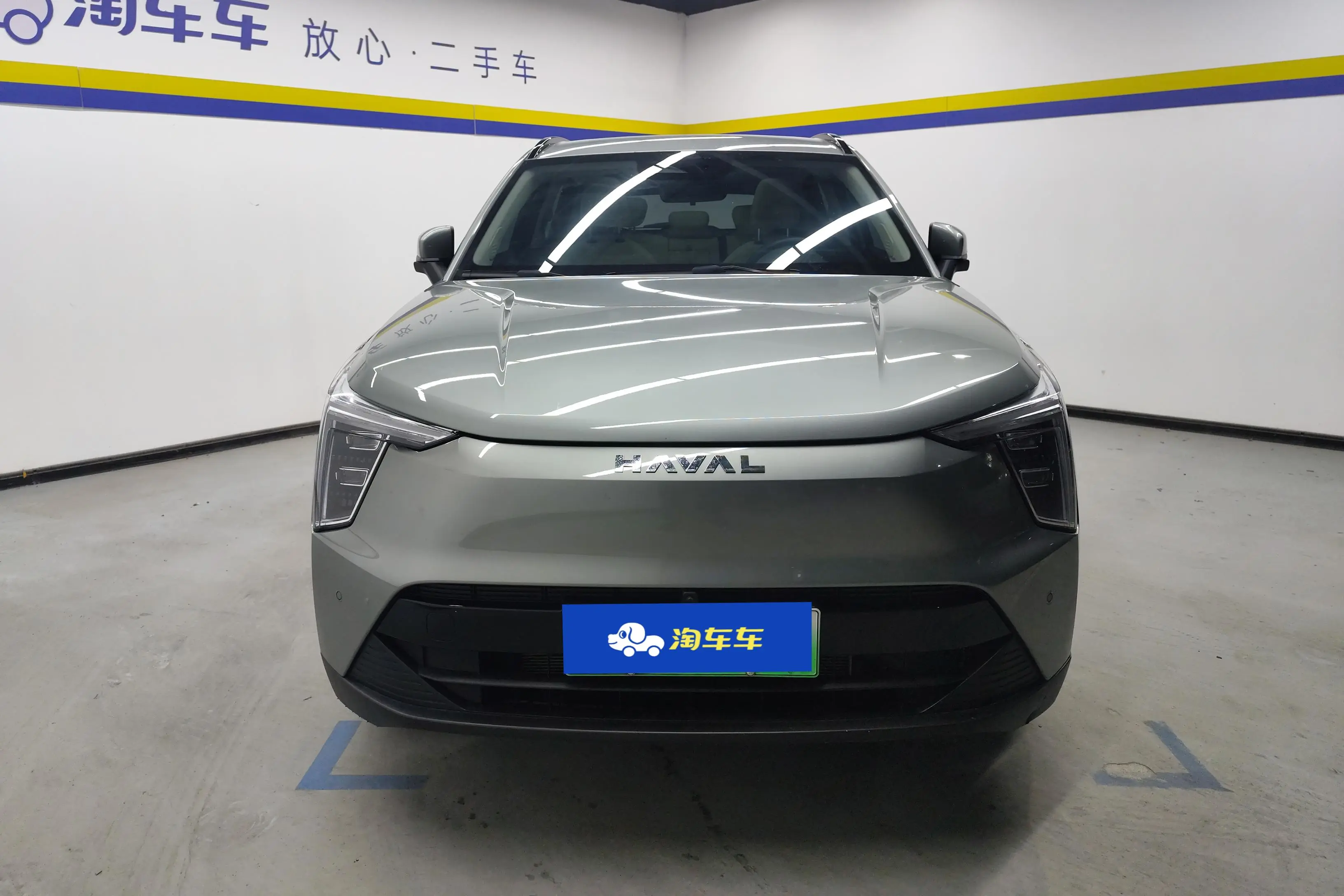 Haval Harvard Xiaolong