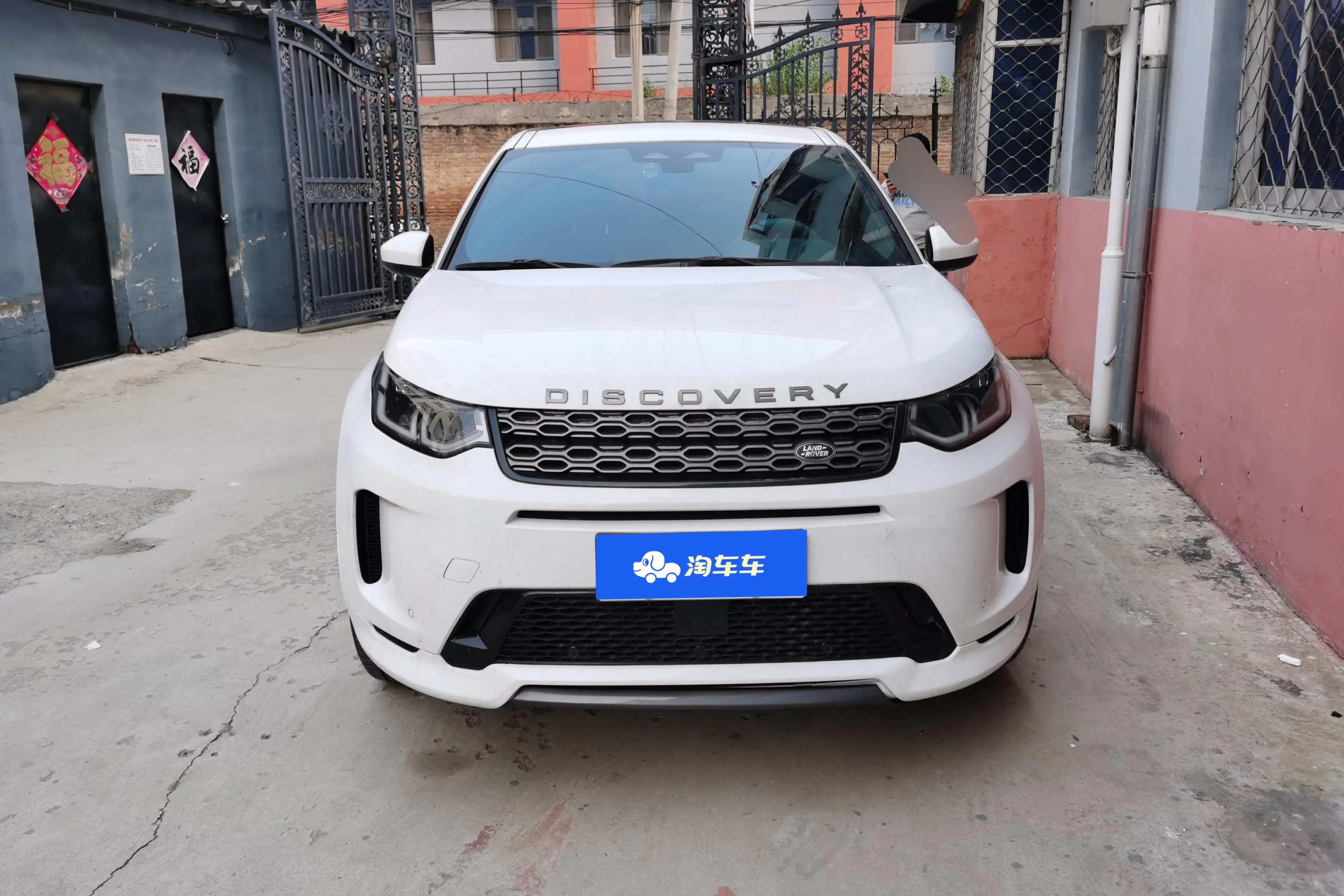 Land Rover Discover Sports