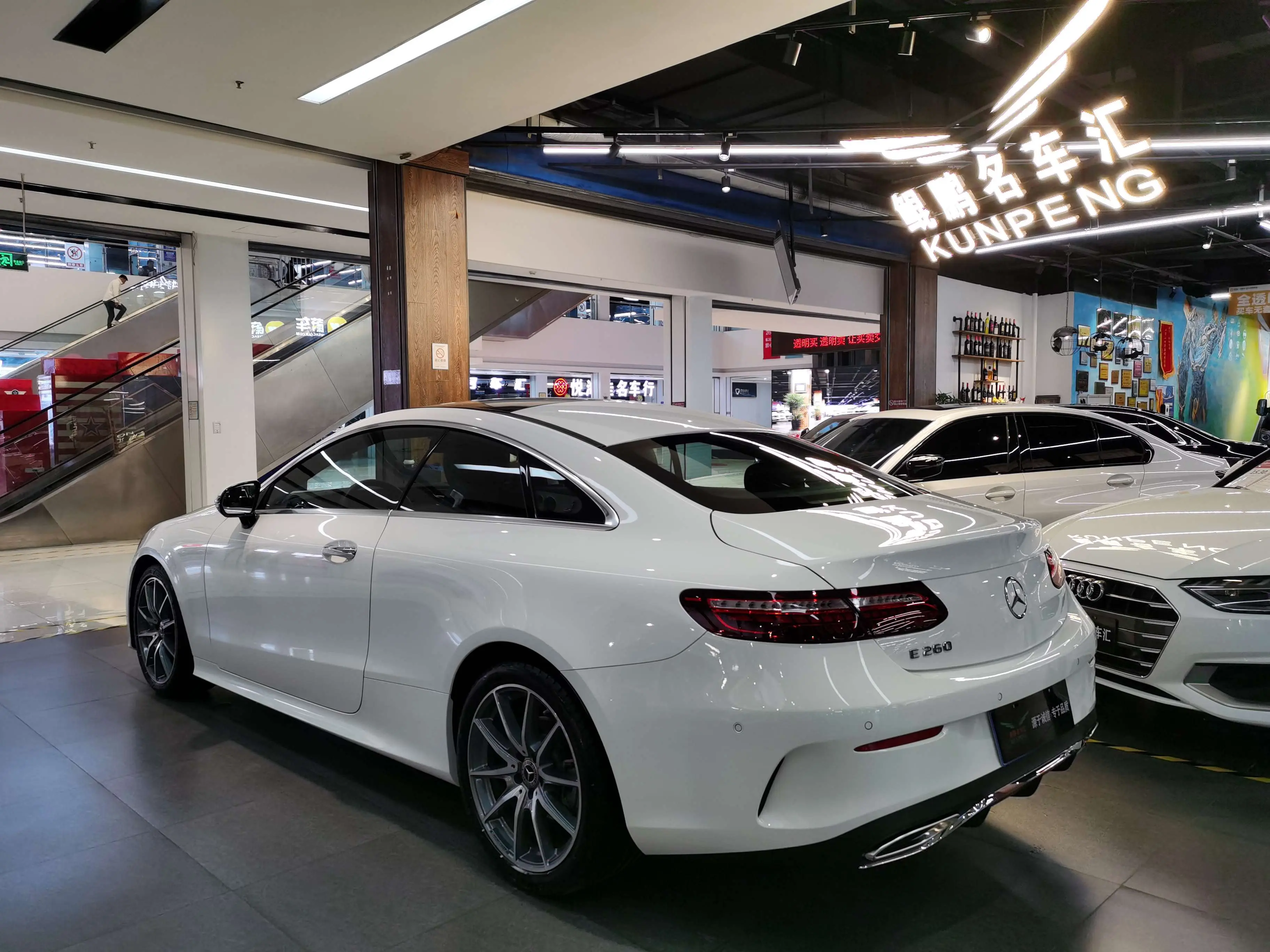 Mercedes-Benz E-Class (imported)