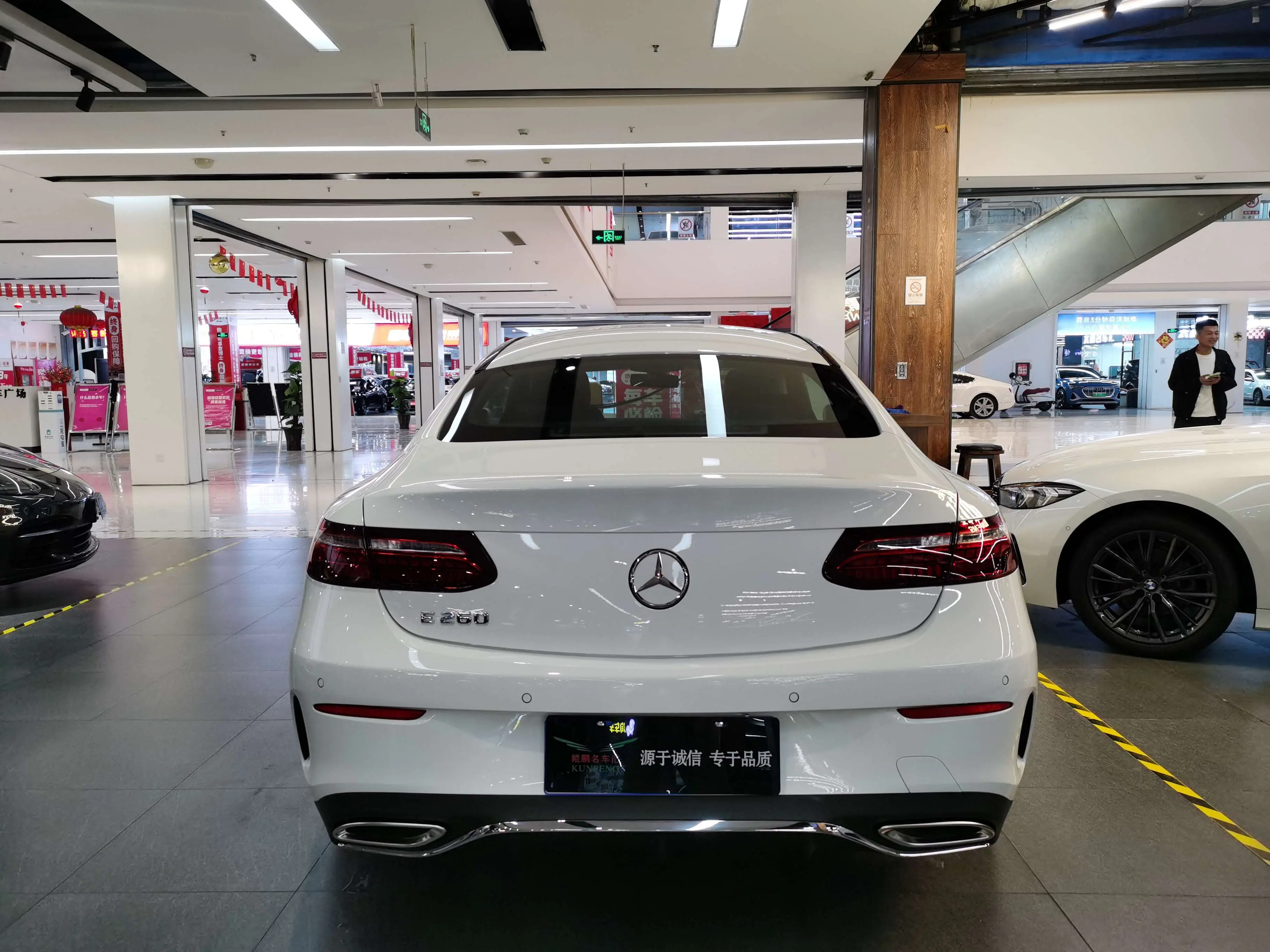 Mercedes-Benz E-Class (imported)