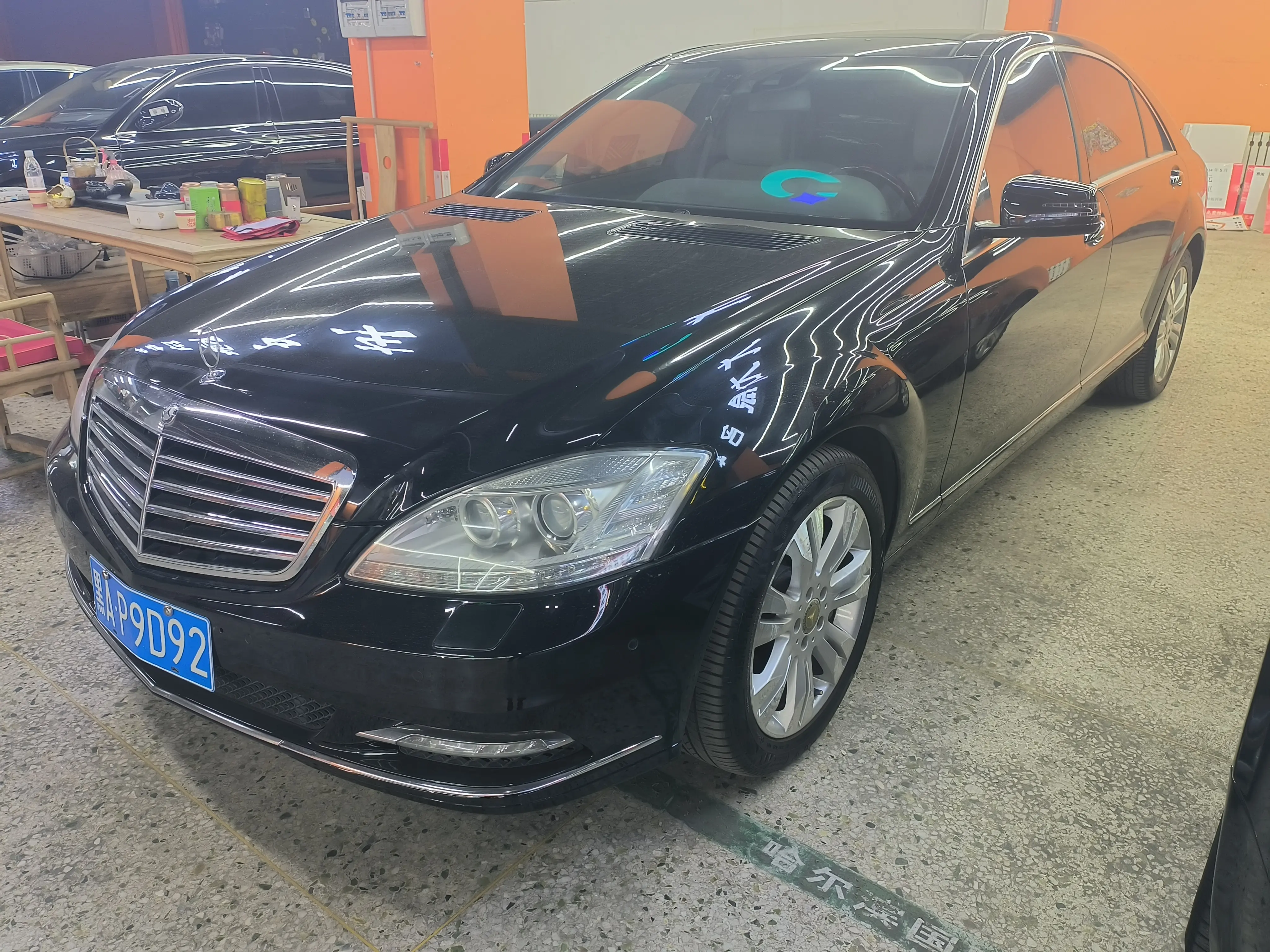 Mercedes-Benz Mercedes Benz S Class  из Китая