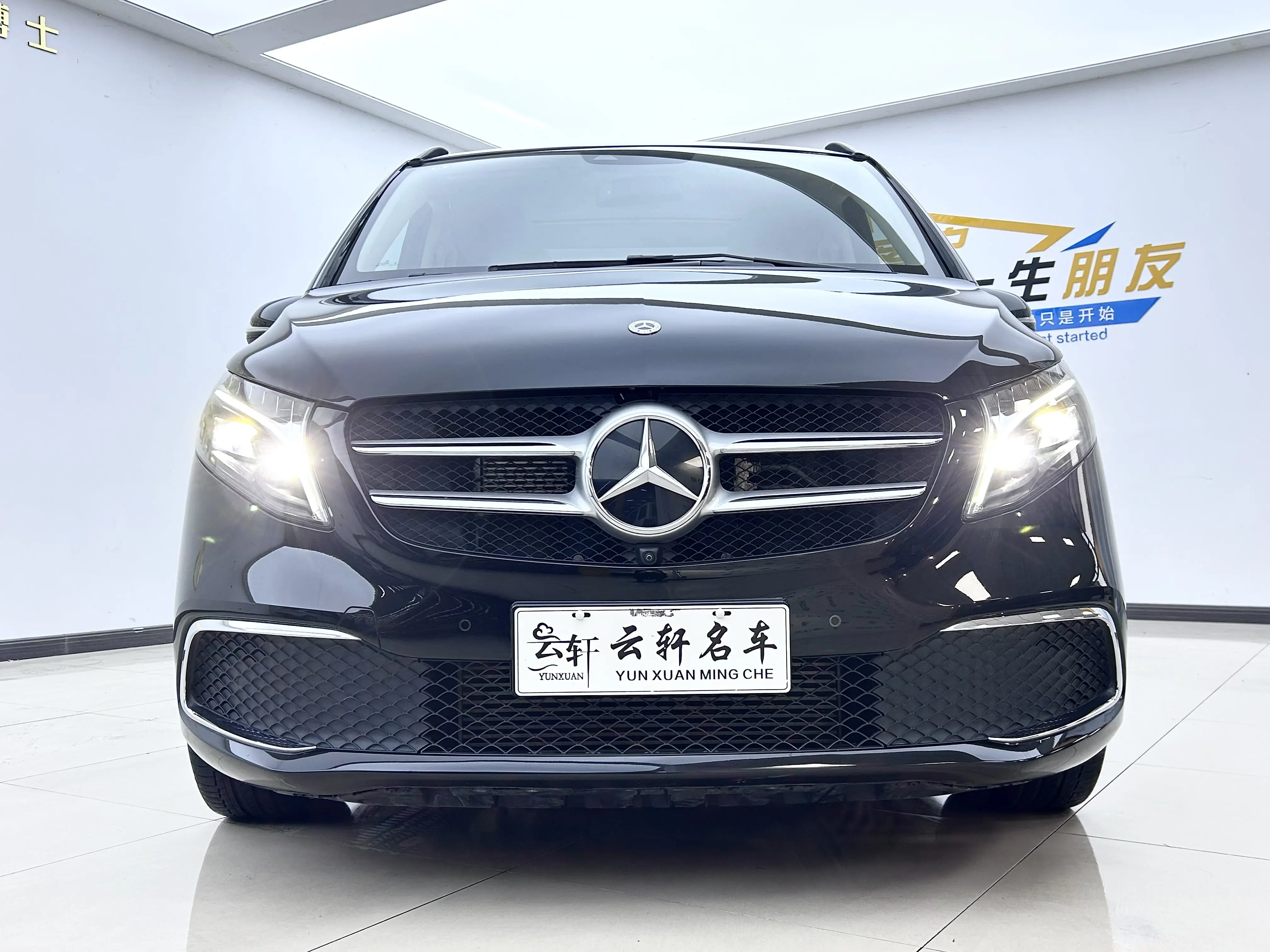 Mercedes-Benz Mercedes Benz V Class