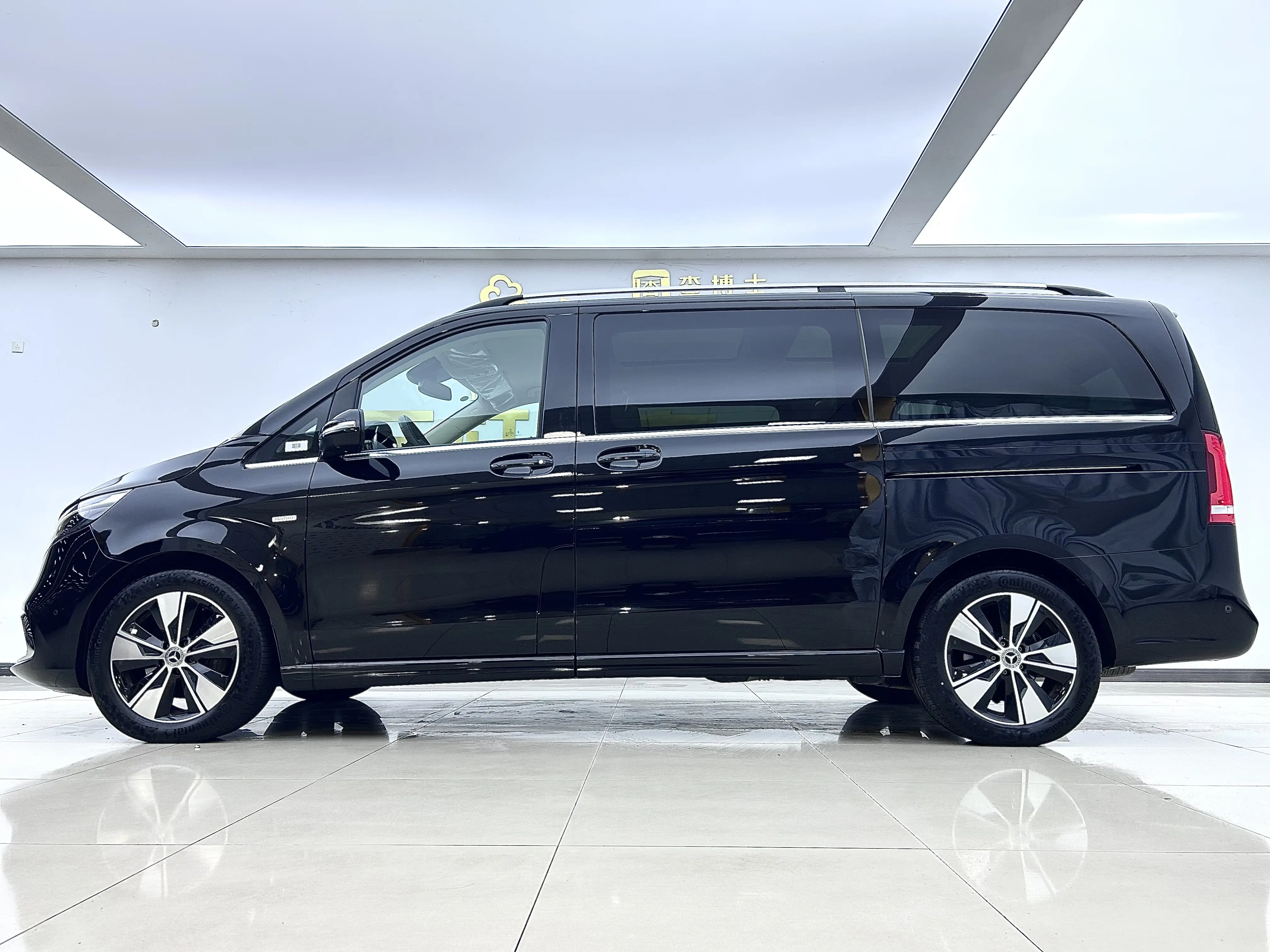 Mercedes-Benz Mercedes Benz V Class