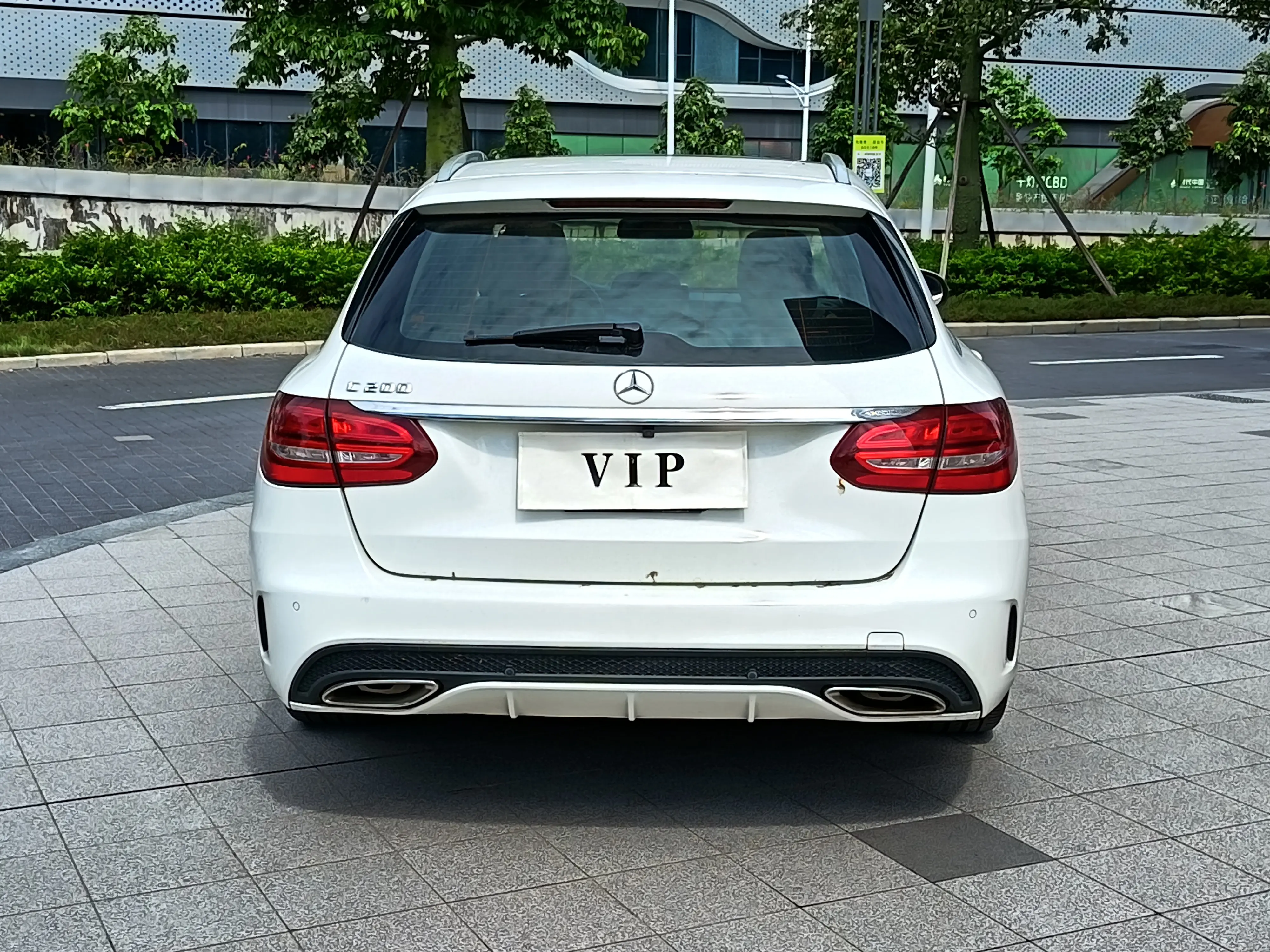 Mercedes-Benz C-Class (imported)