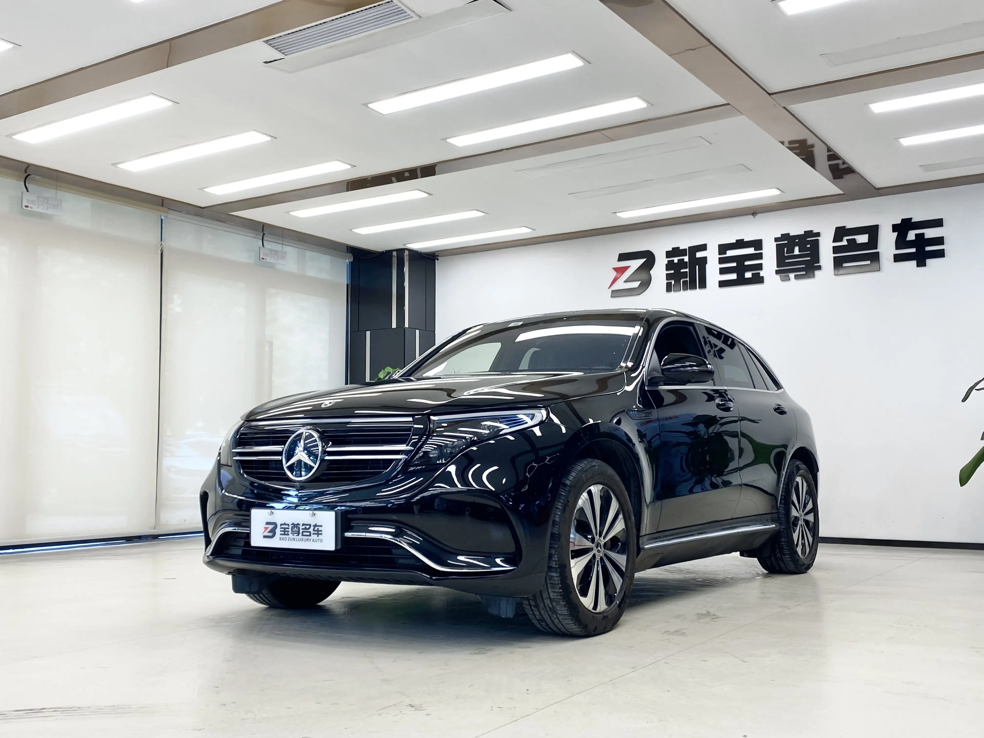 Mercedes-Benz EQC
