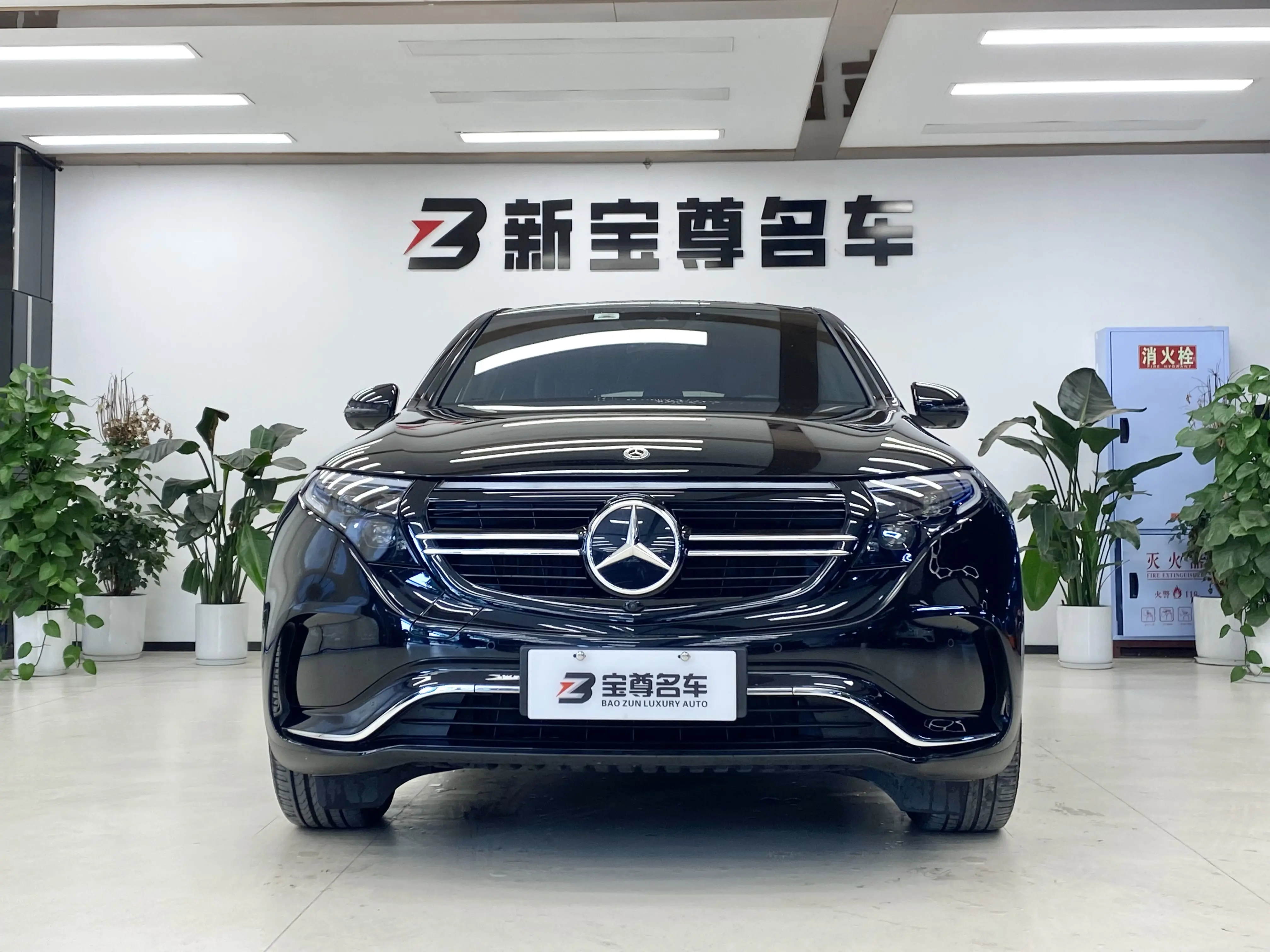Mercedes-Benz EQC