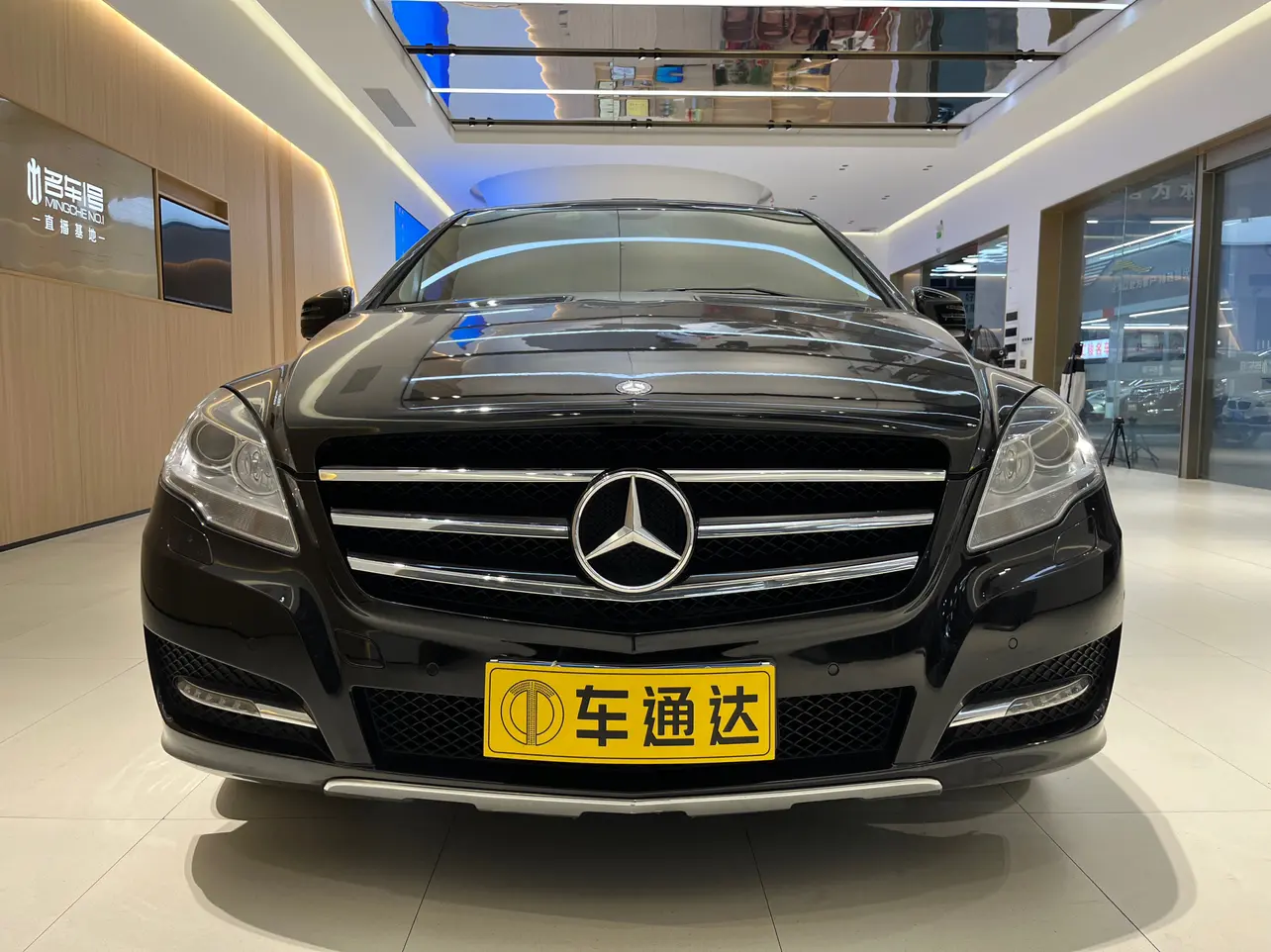 Mercedes-Benz R-Class  из Китая