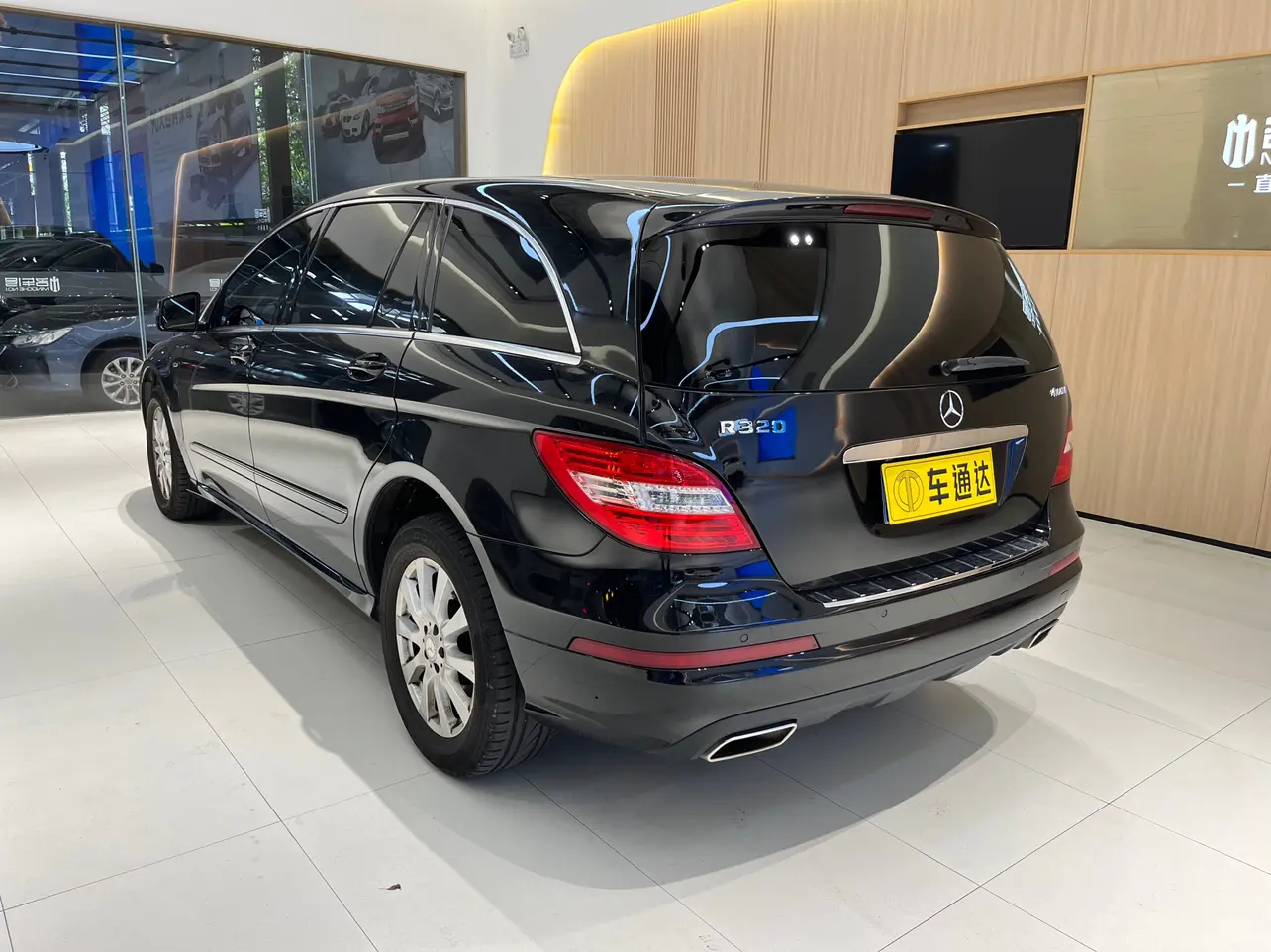 Mercedes-Benz R-Class