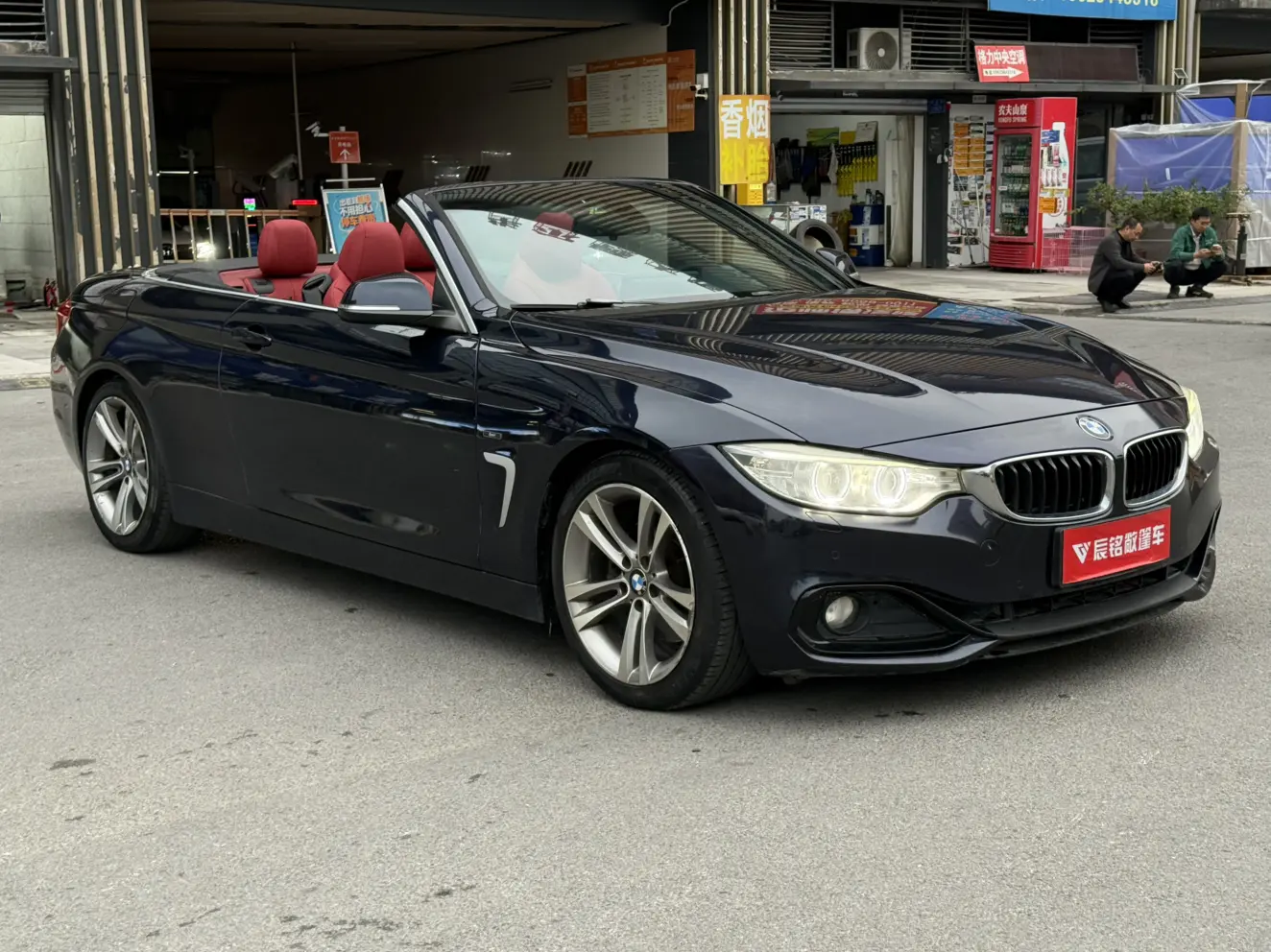 BMW 4 Series