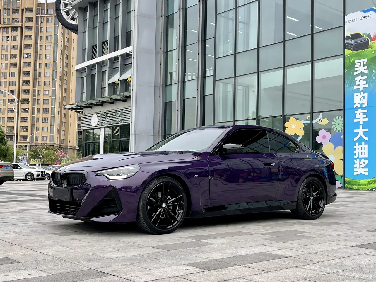 BMW 2 Series (Imported)