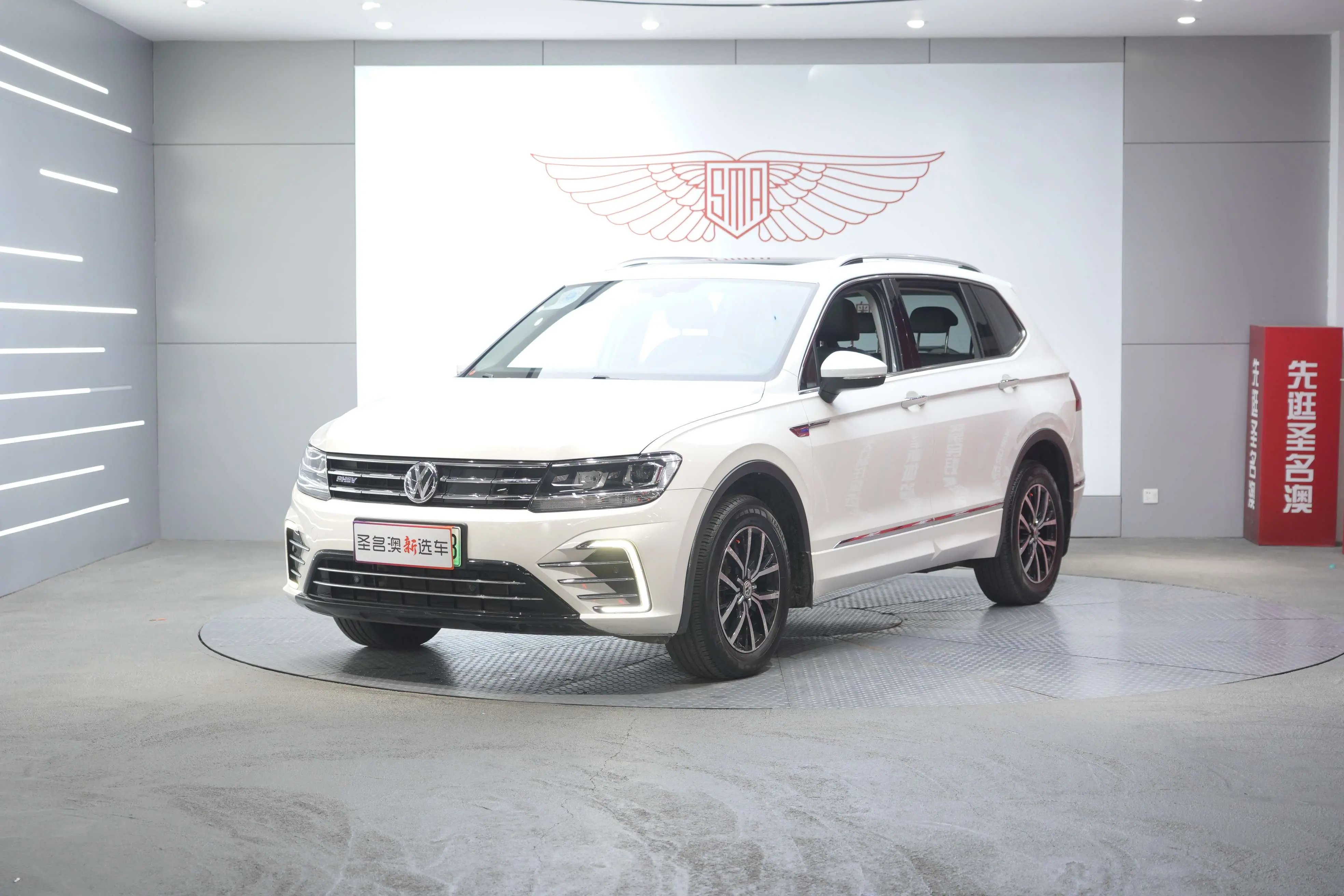 Volkswagen Tiguan L PHEV  из Китая