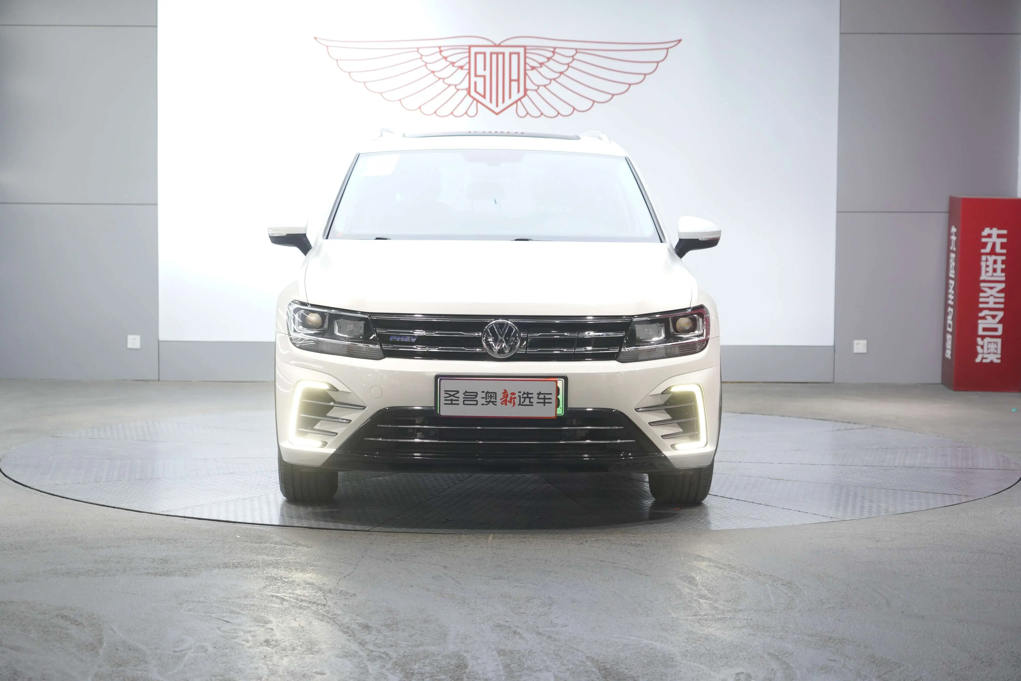 Volkswagen Tiguan L PHEV  из Китая