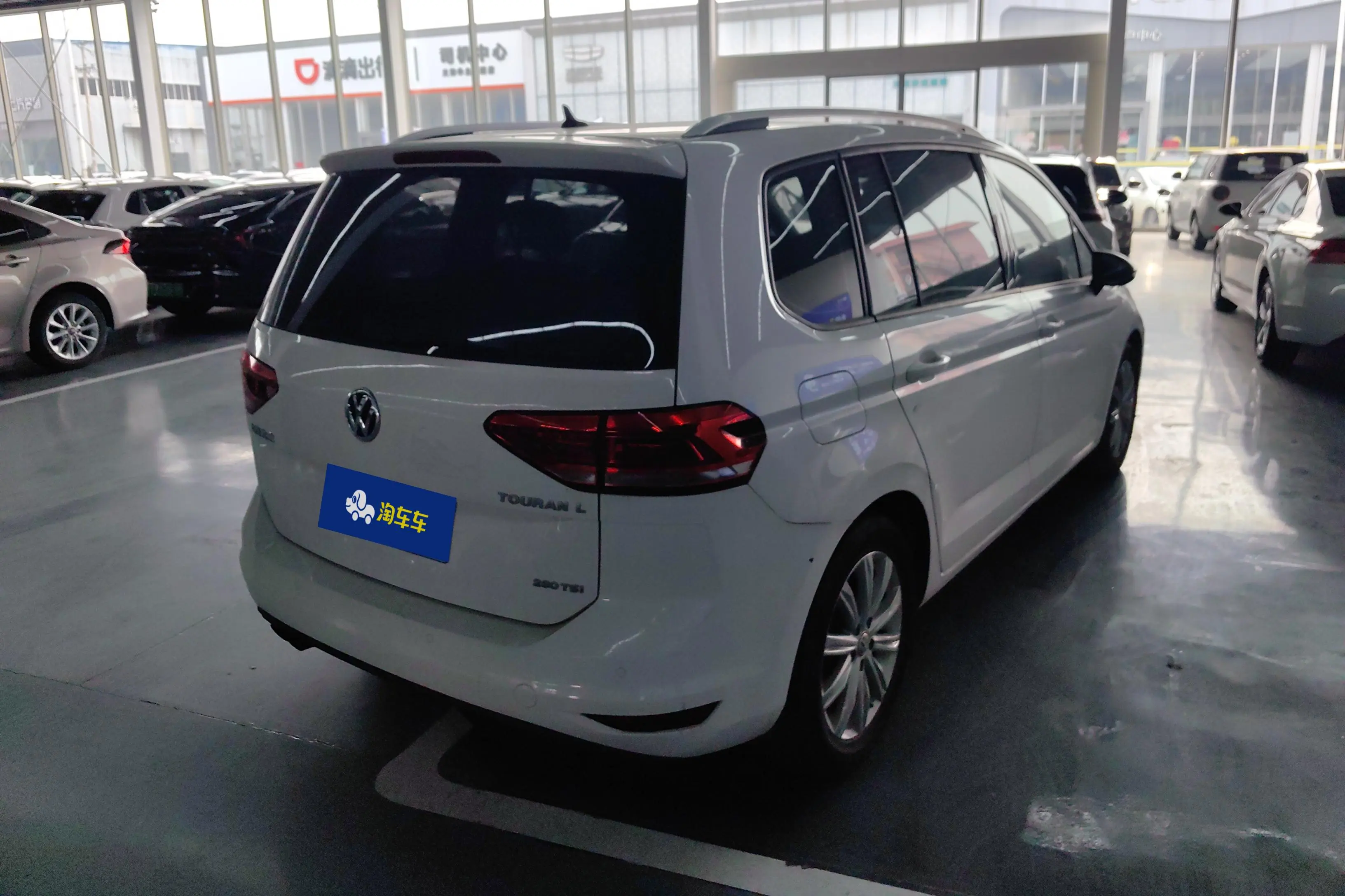 Volkswagen Touran L
