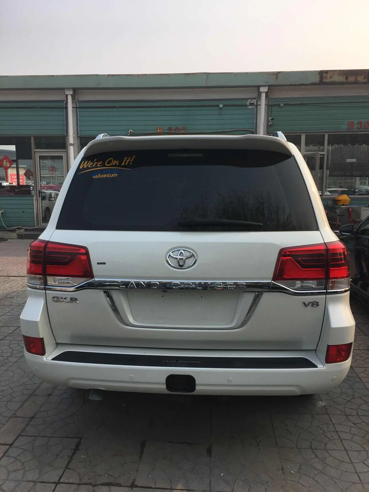 Toyota Land Cruiser