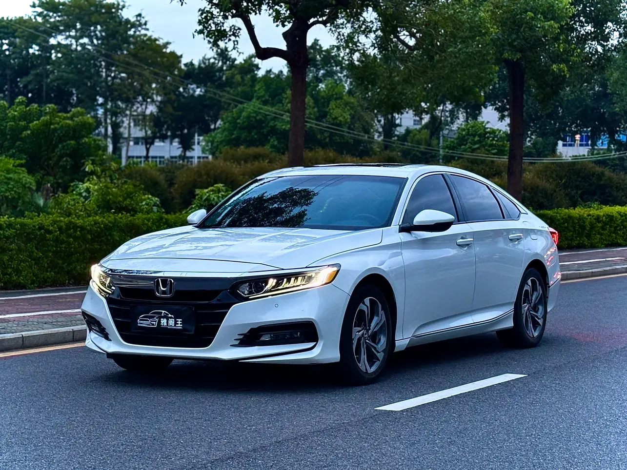 Honda Accord