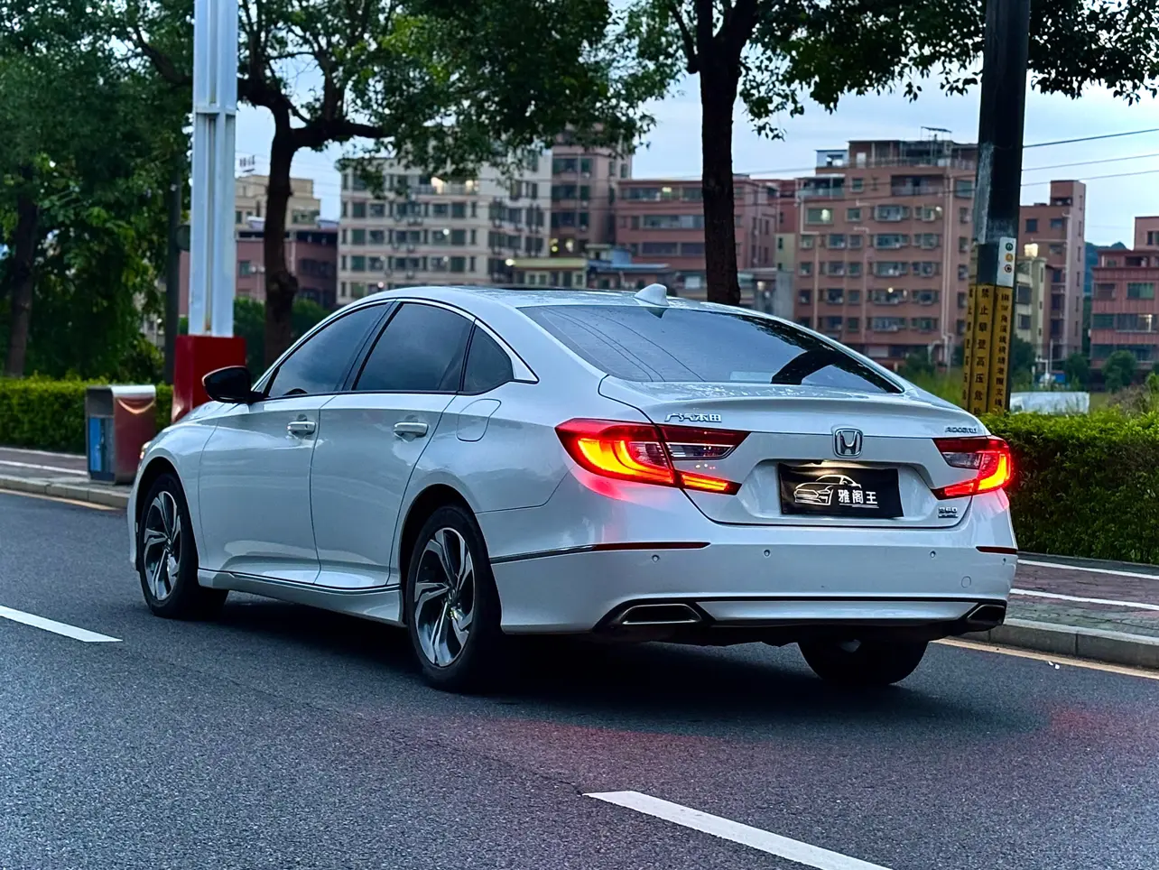 Honda Accord