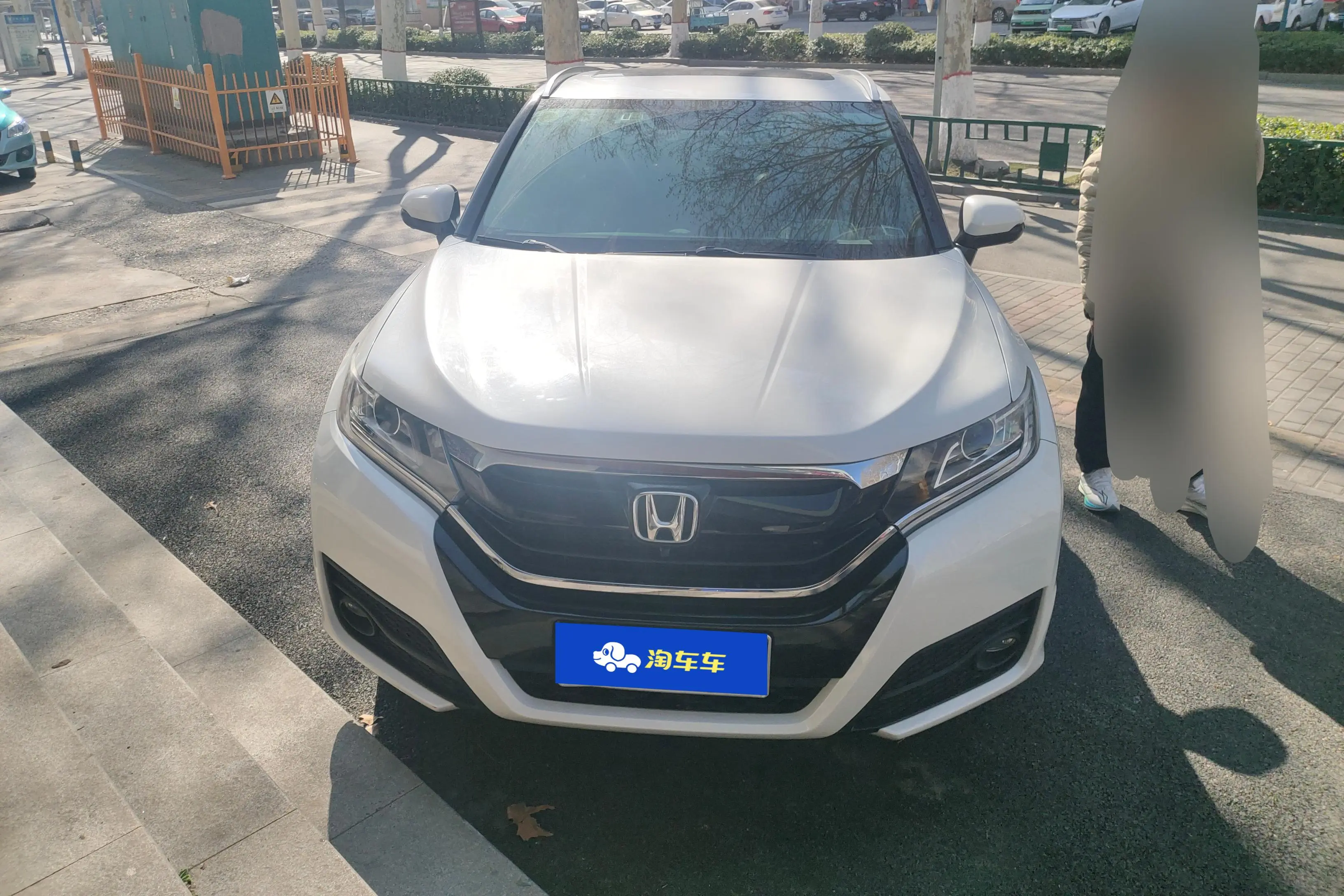 Honda UR-V