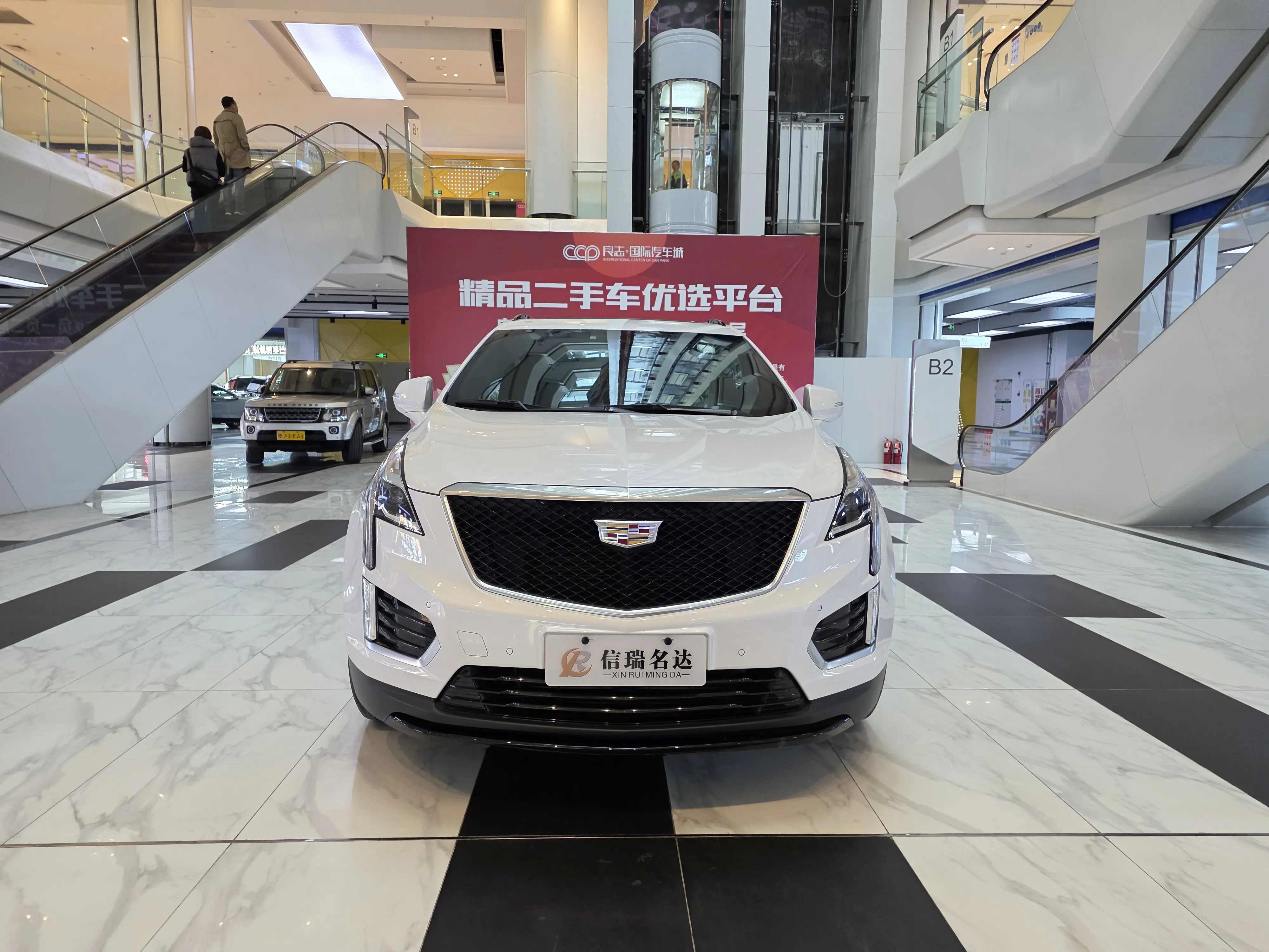 Cadillac XT5