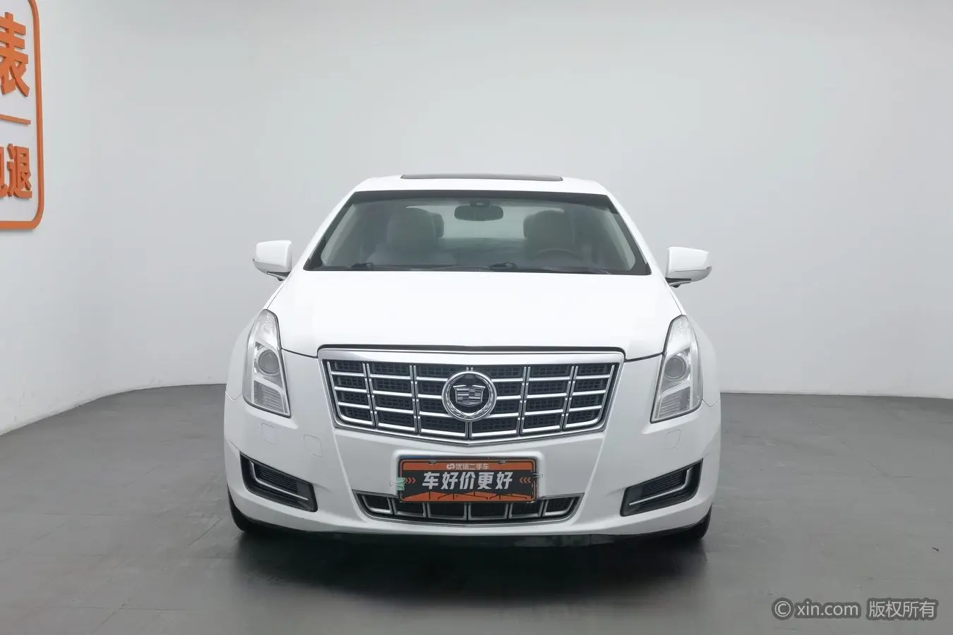 Cadillac XTS
