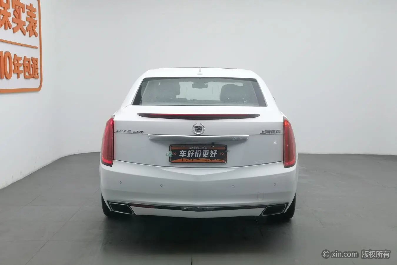 Cadillac XTS