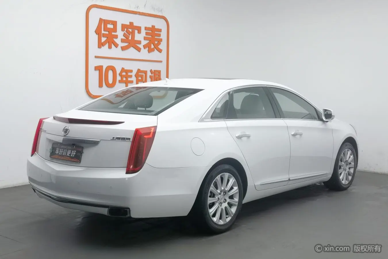Cadillac XTS
