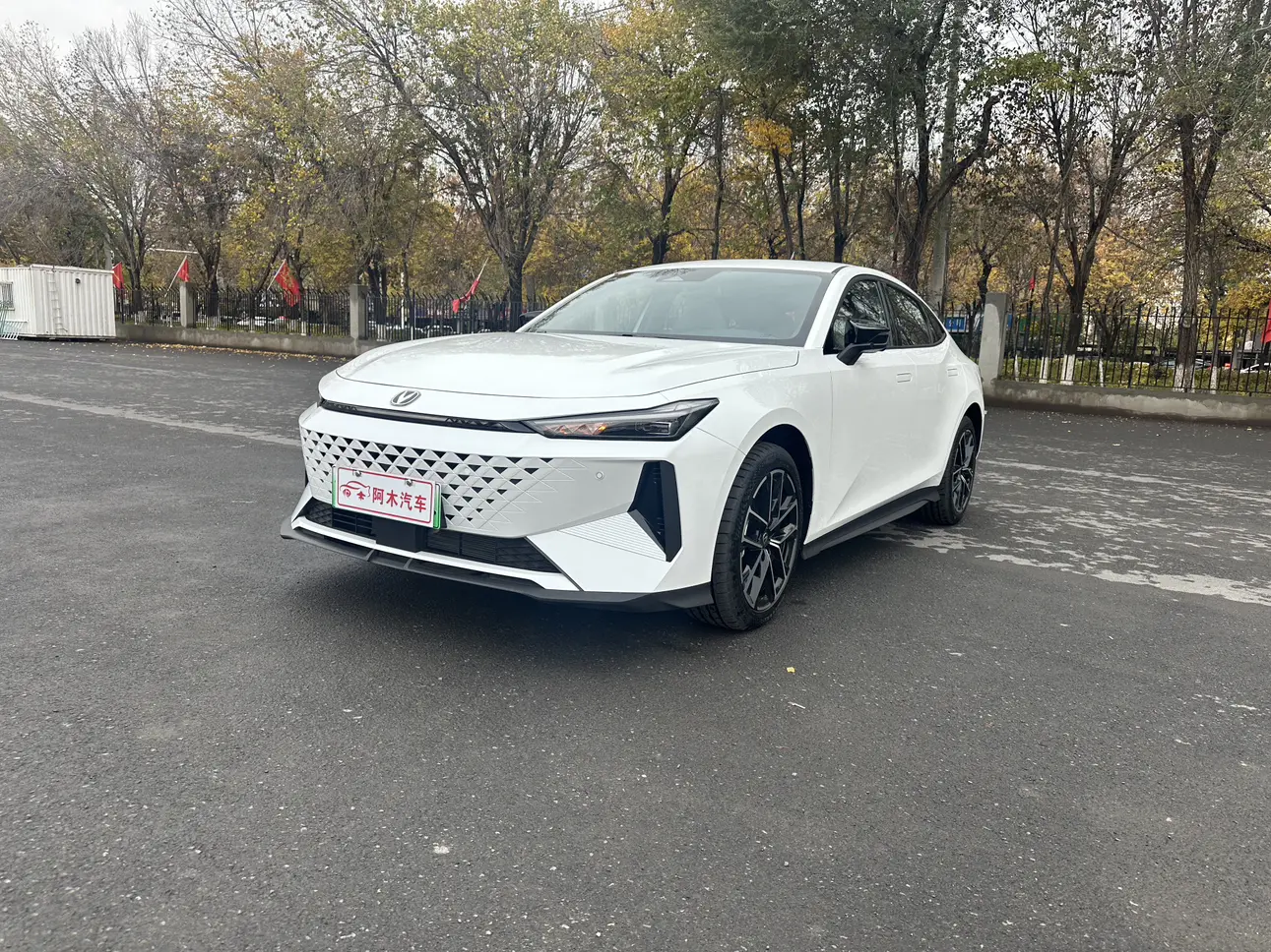 Changan UNI-V Smart Electric iDD