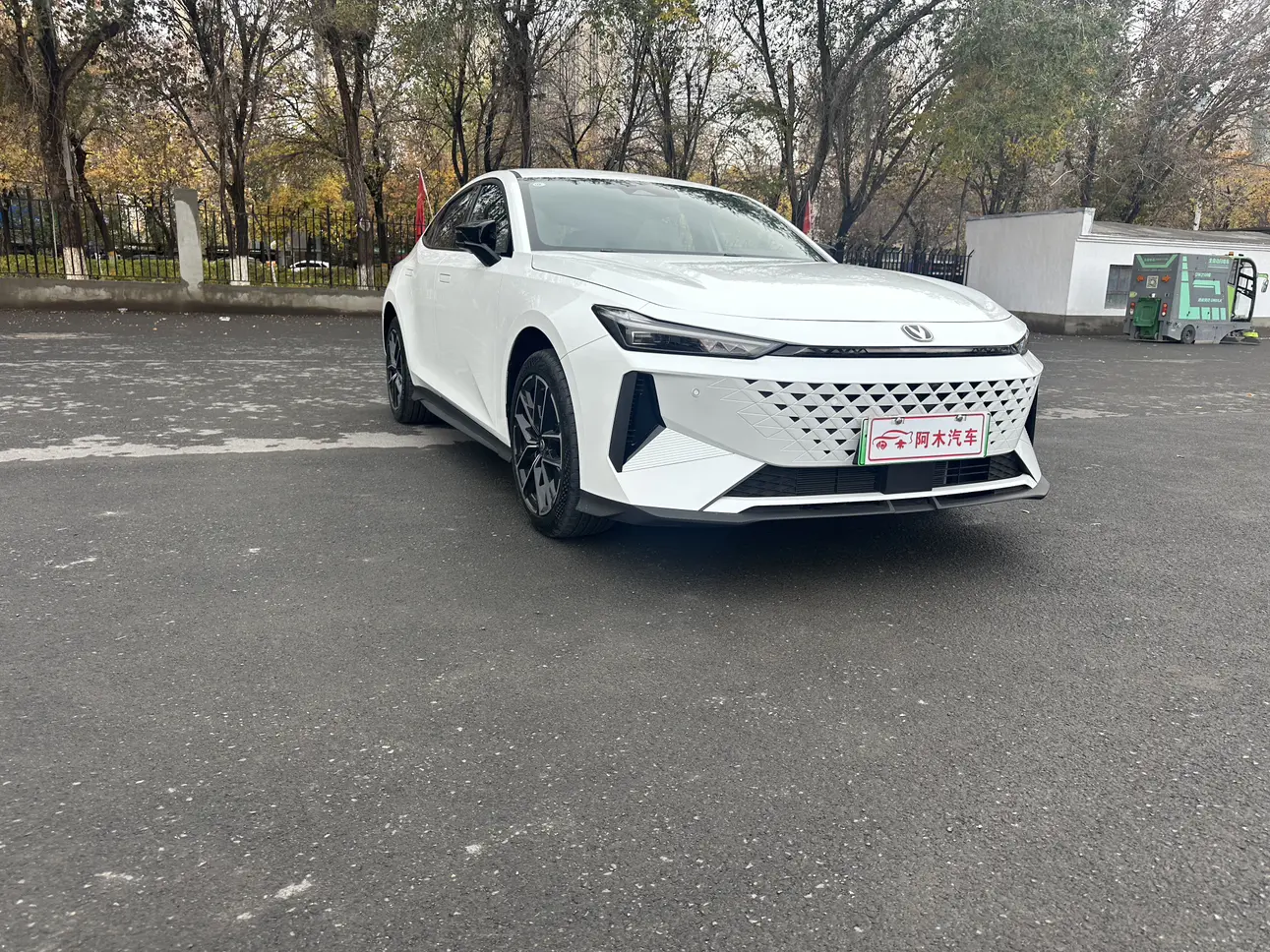 Changan UNI-V Smart Electric iDD