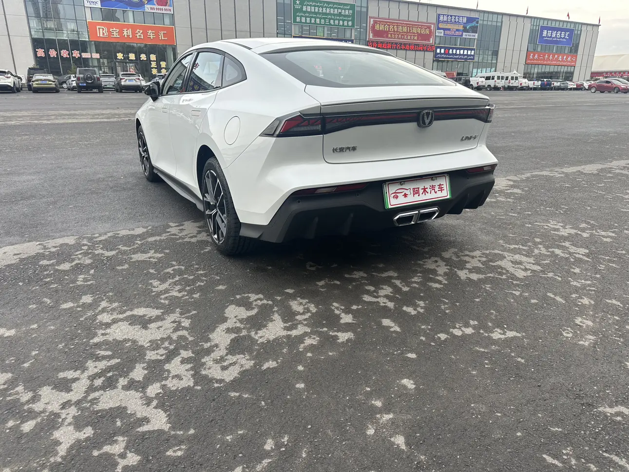 Changan UNI-V Smart Electric iDD