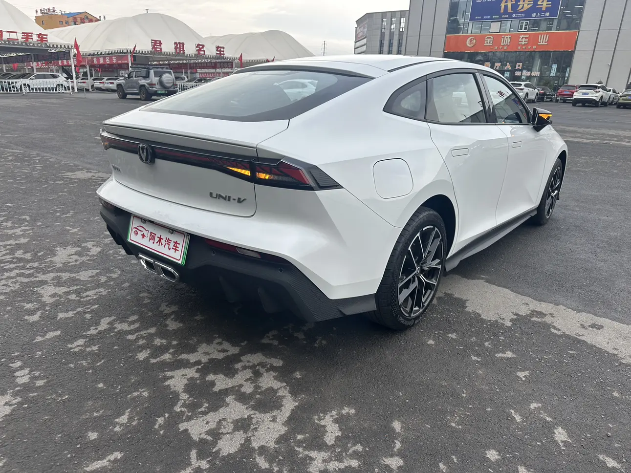 Changan UNI-V Smart Electric iDD