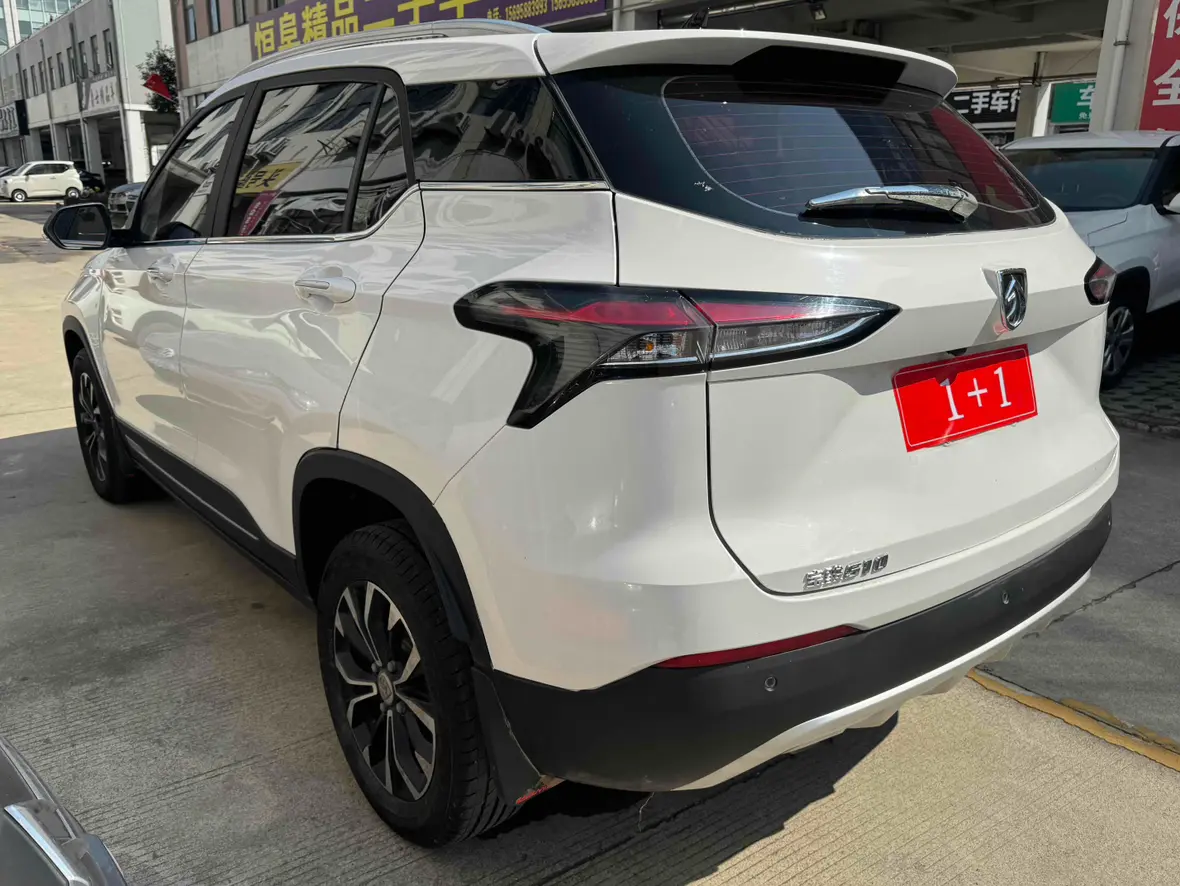 Baojun 510