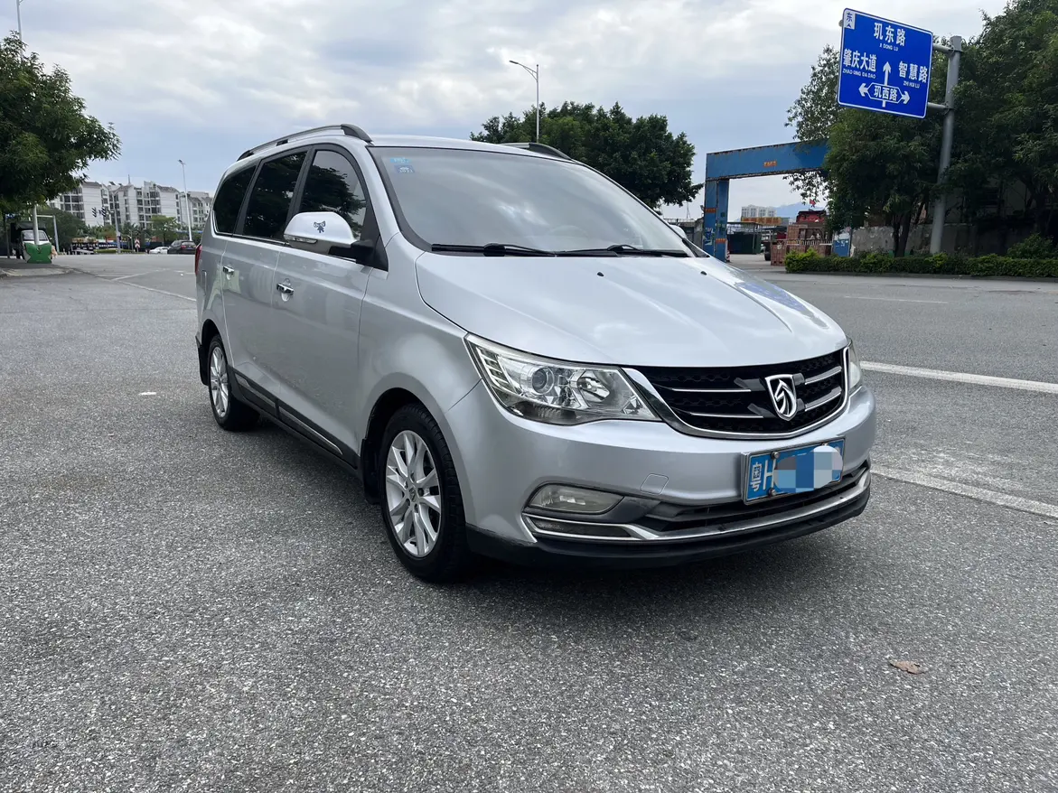 Baojun 730