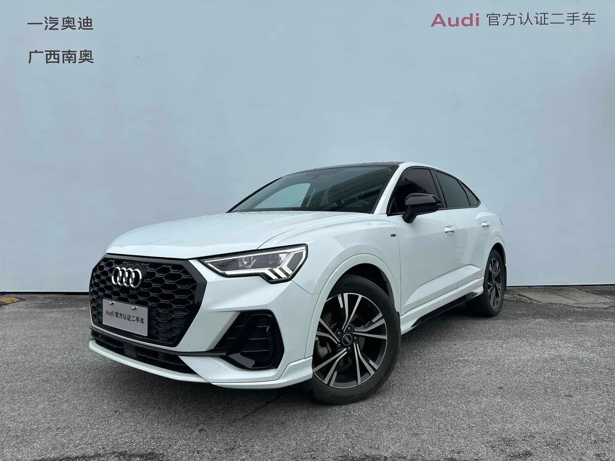 Audi Q3 Sportback