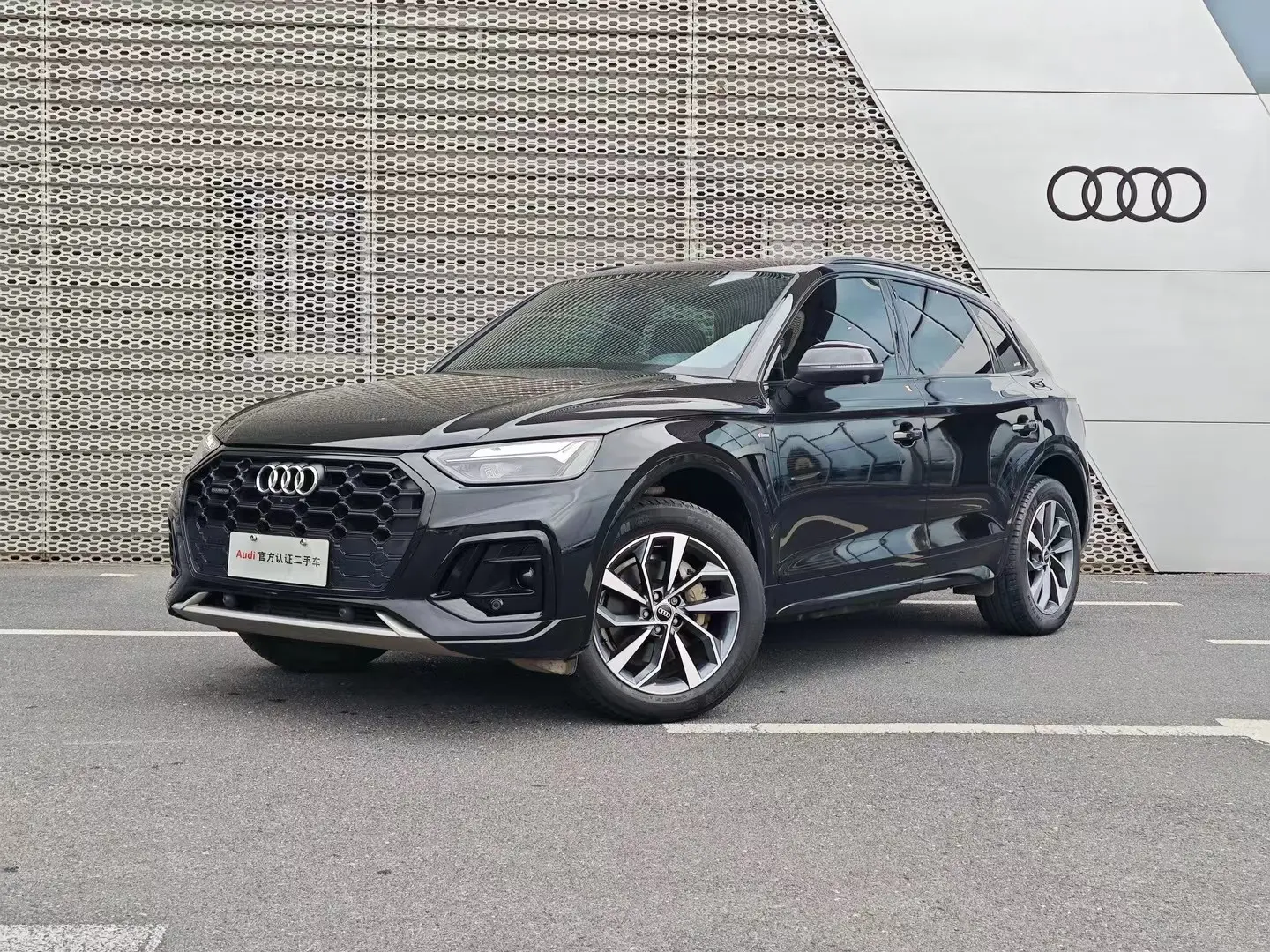 Audi Q5L