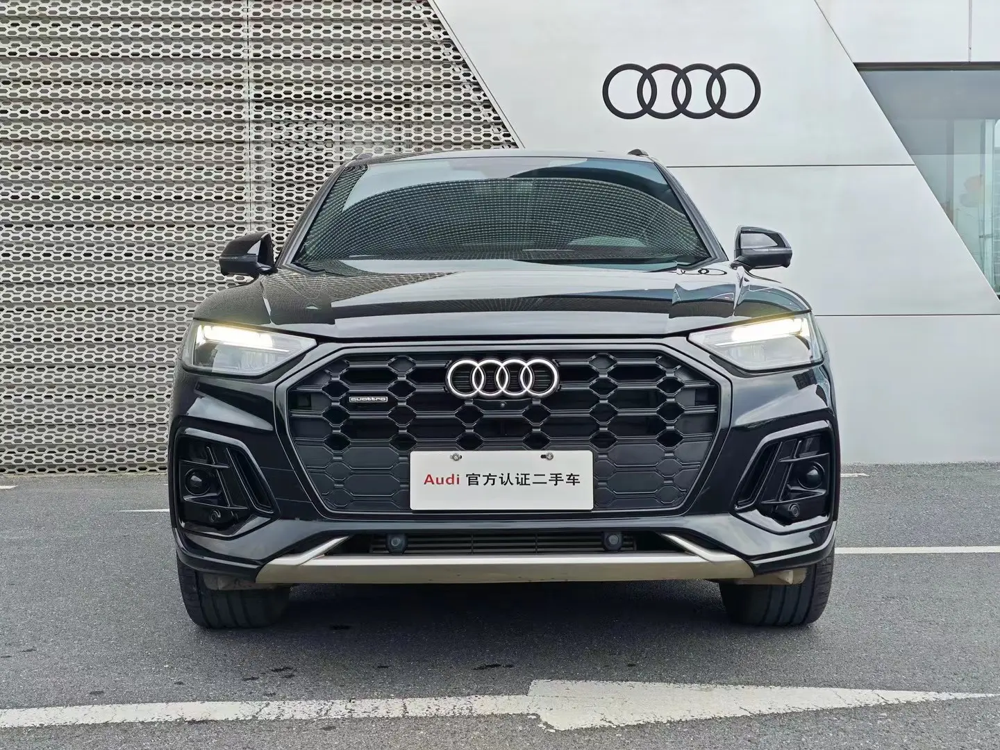 Audi Q5L