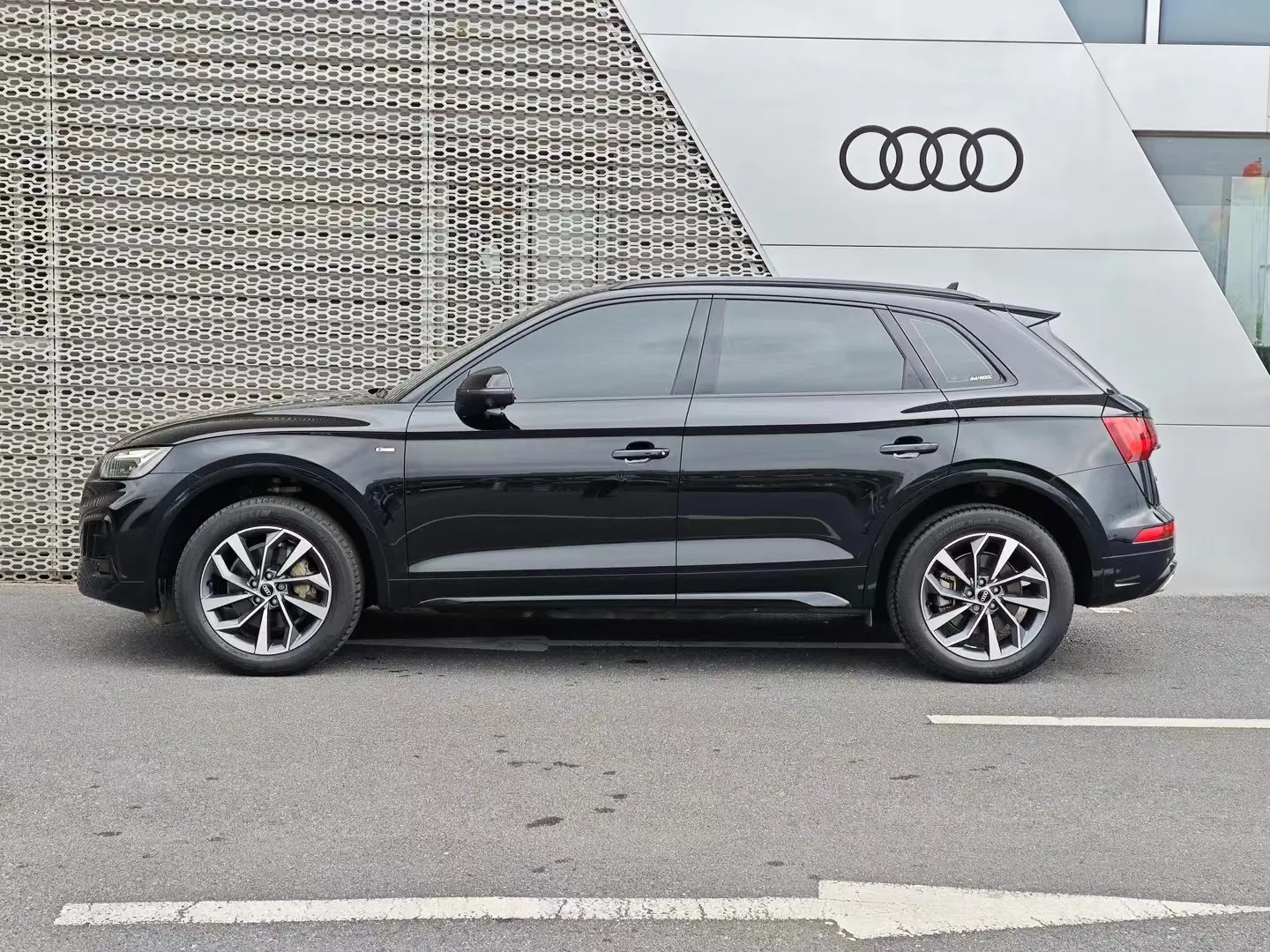 Audi Q5L