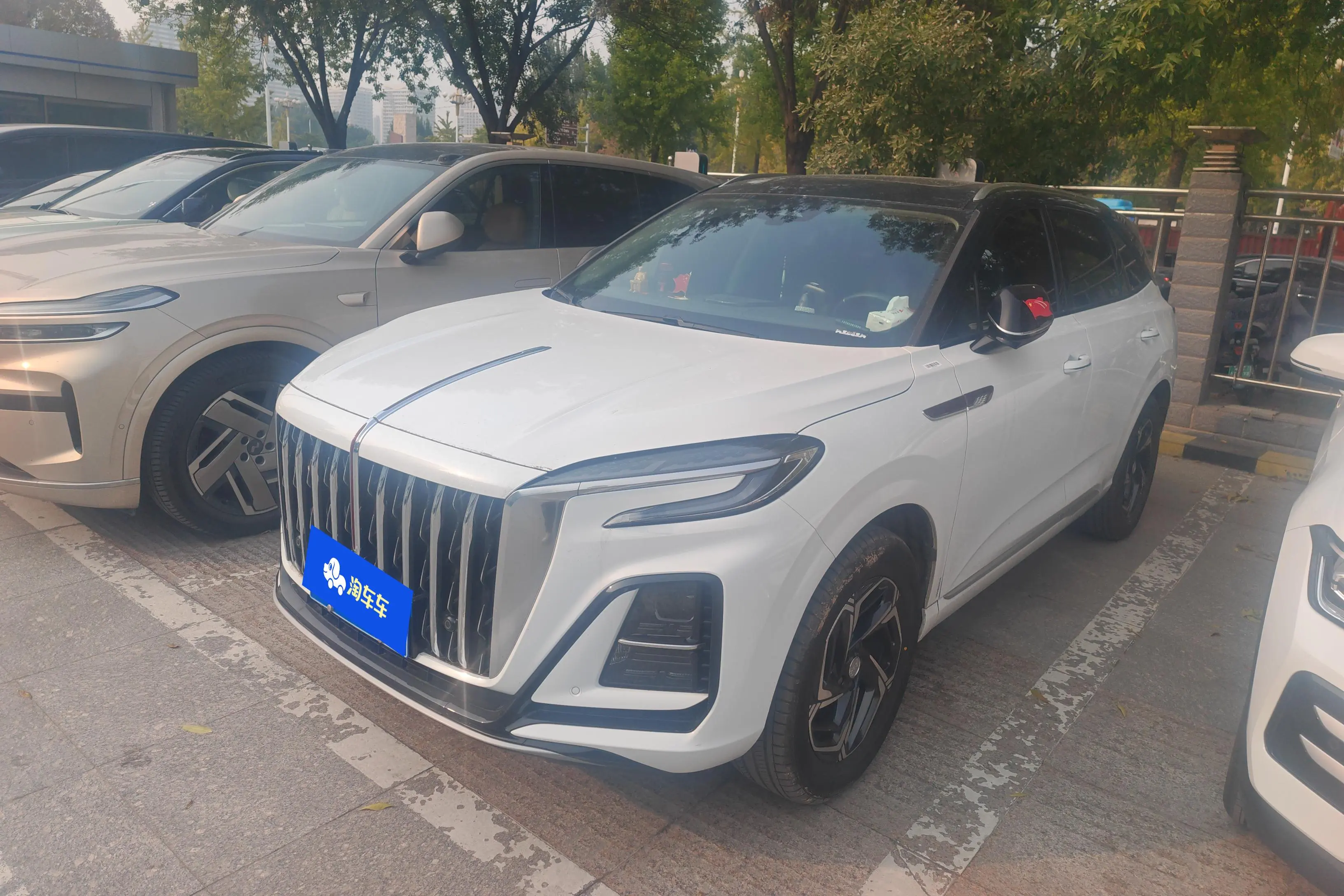 Hongqi HS3