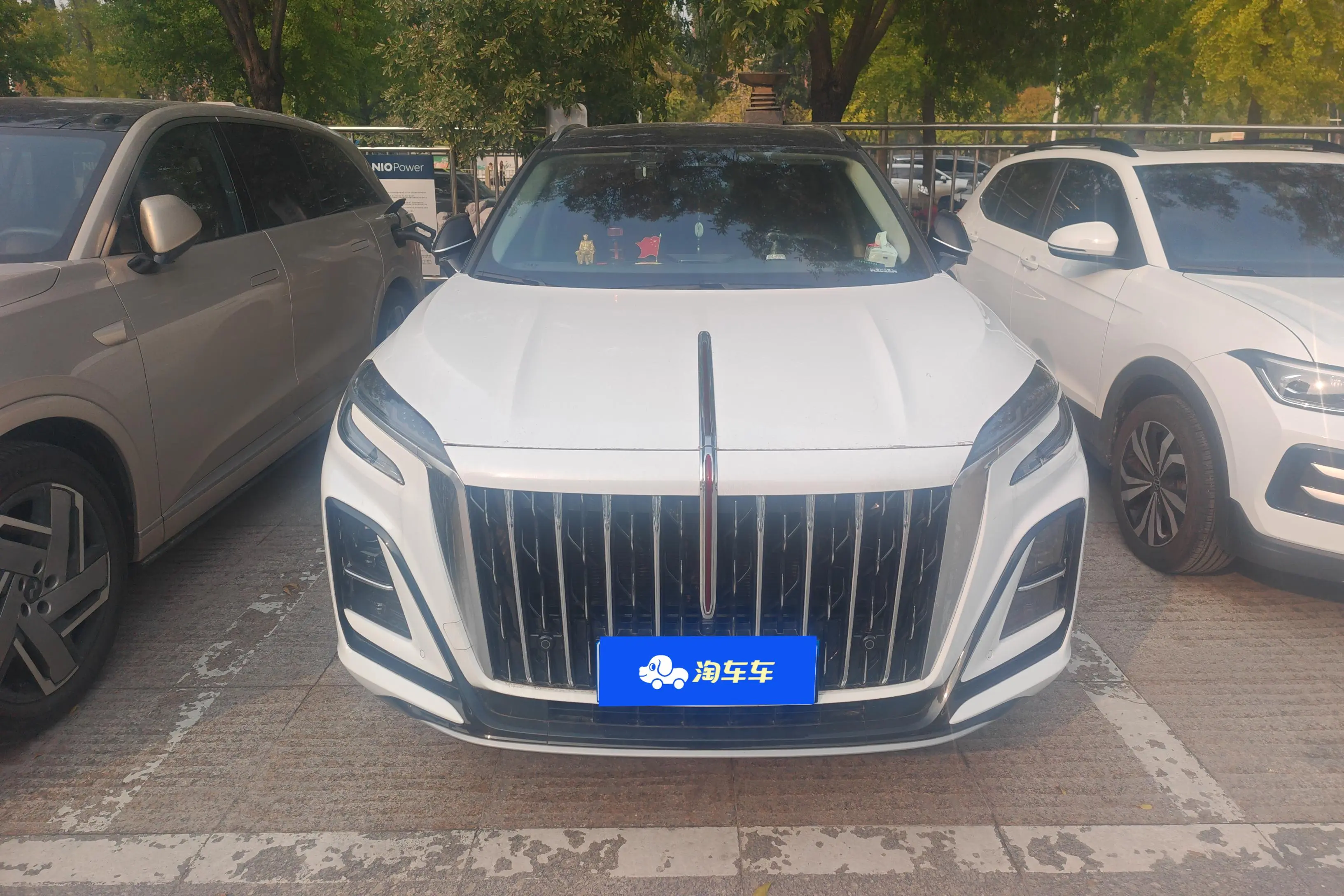 Hongqi HS3