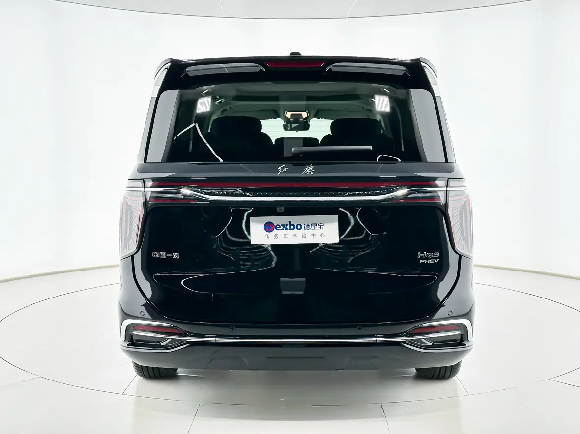 Hongqi HQ9 PHEV