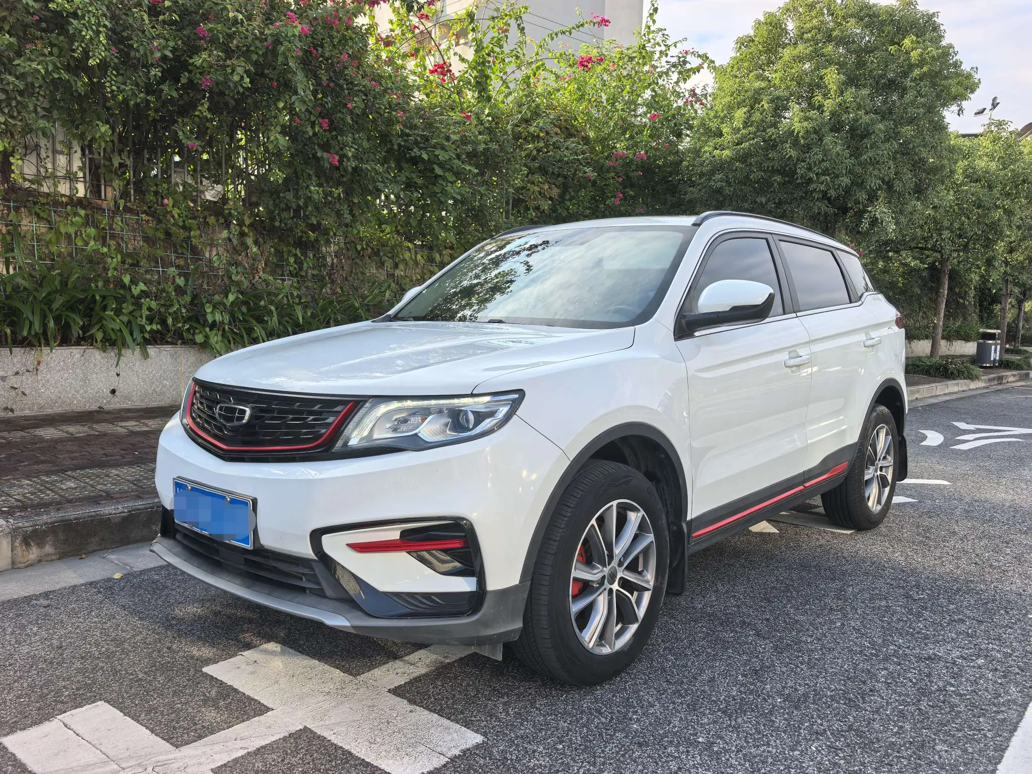 Geely Atlas