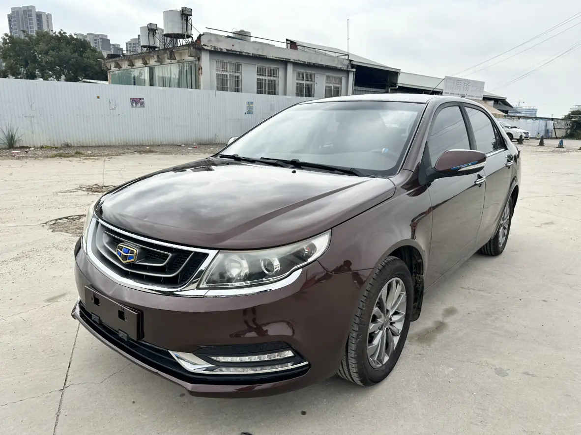 Geely Vision