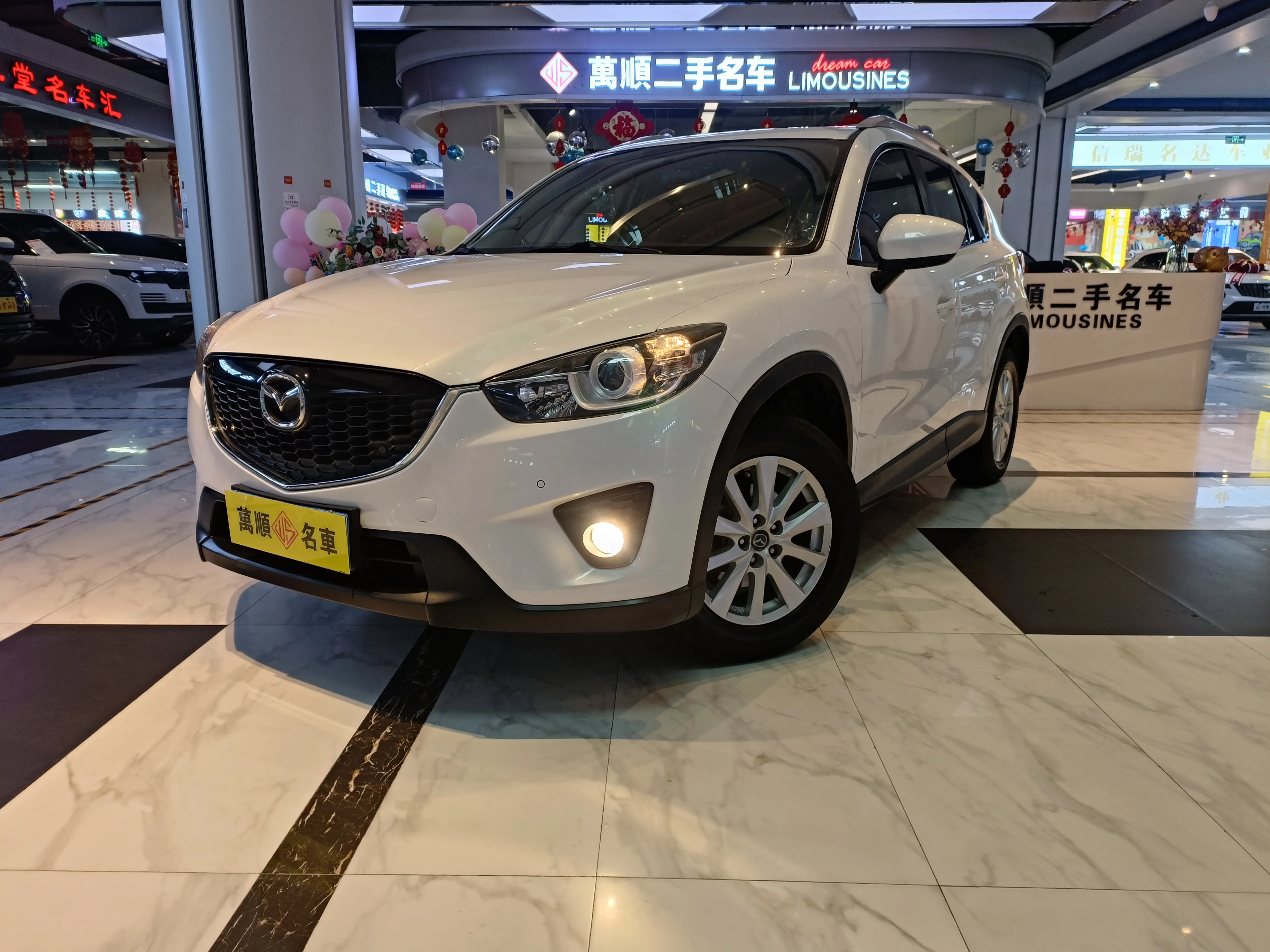 Mazda CX-5  из Китая