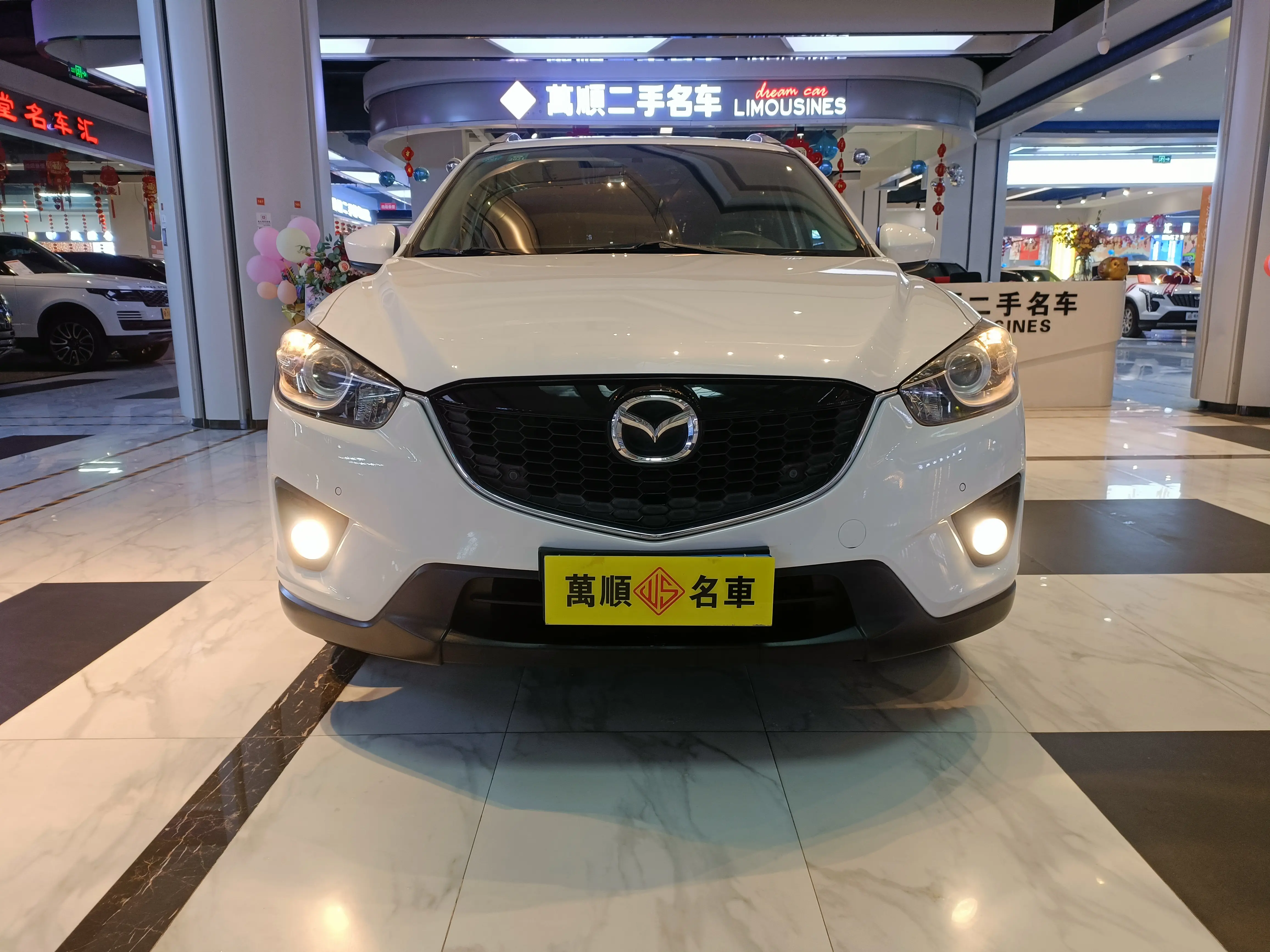 Mazda CX-5  из Китая